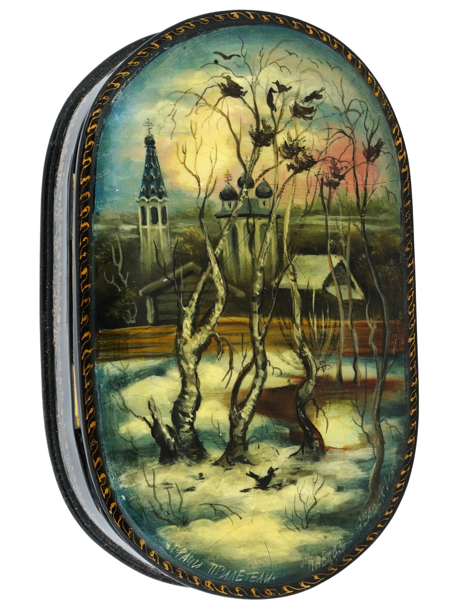 RUSSIAN TRADITIONAL LACQUERED FEDOSKINO TRINKET BOX PIC-2