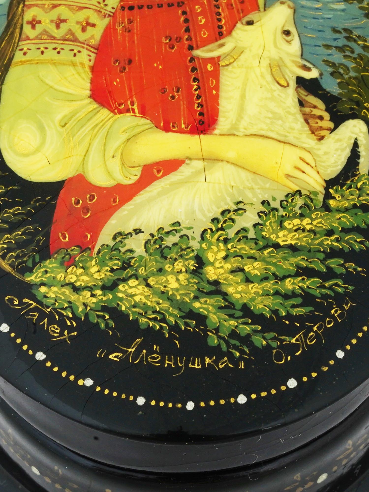 RUSSIAN TRADITIONAL LACQUERED PALEKH TRINKET BOX PIC-4