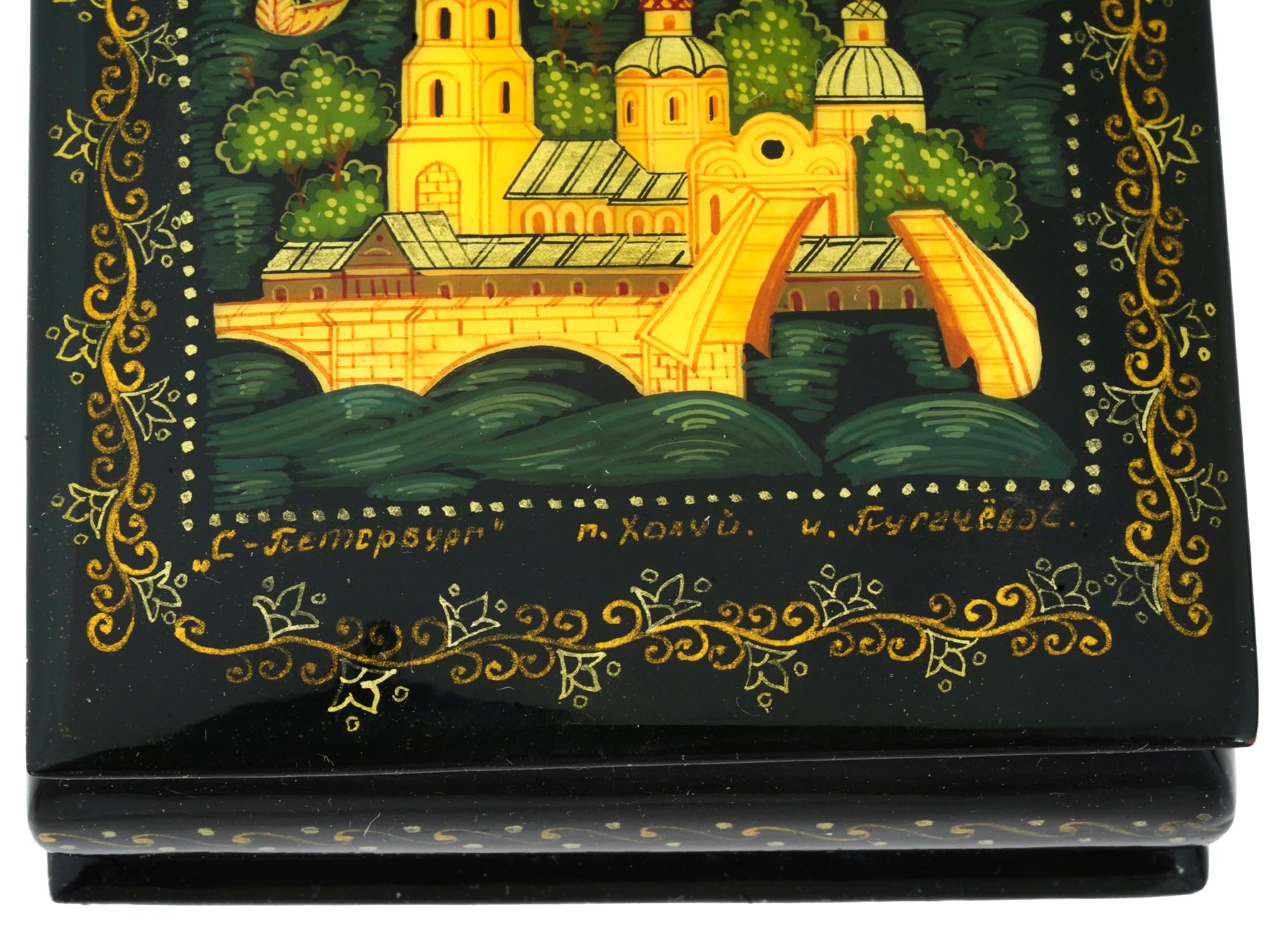 TWO RUSSIAN TRADITIONAL KHOLUY TRINKET BOXES PIC-5