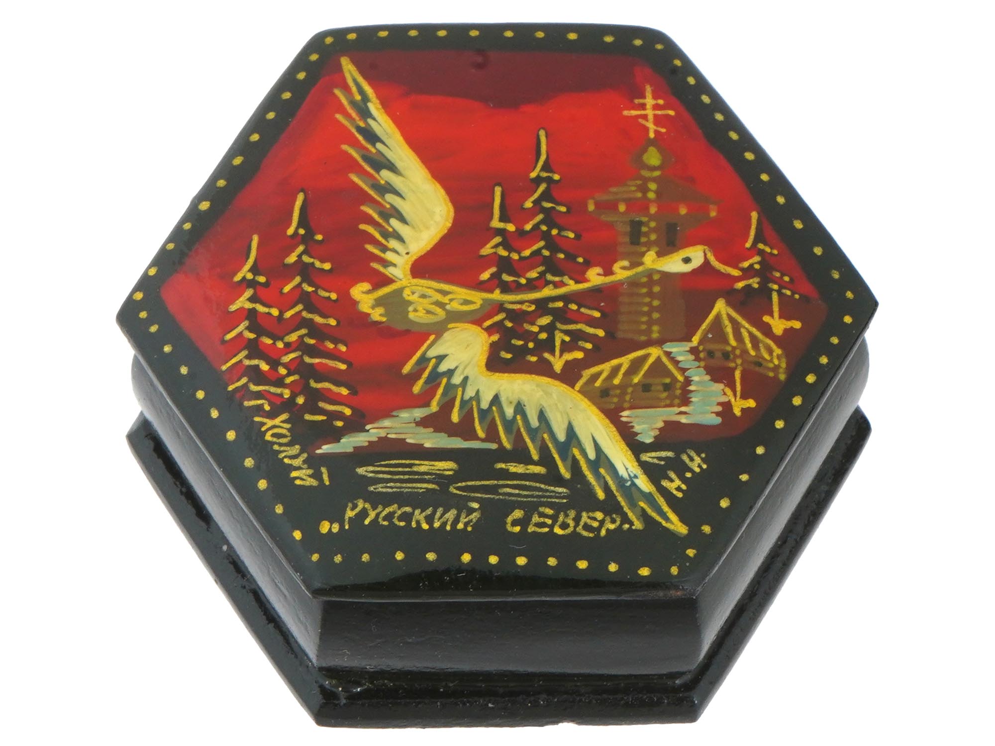 RUSSIAN TRADITIONAL LACQUERED WOODEN TRINKET BOXES PIC-5