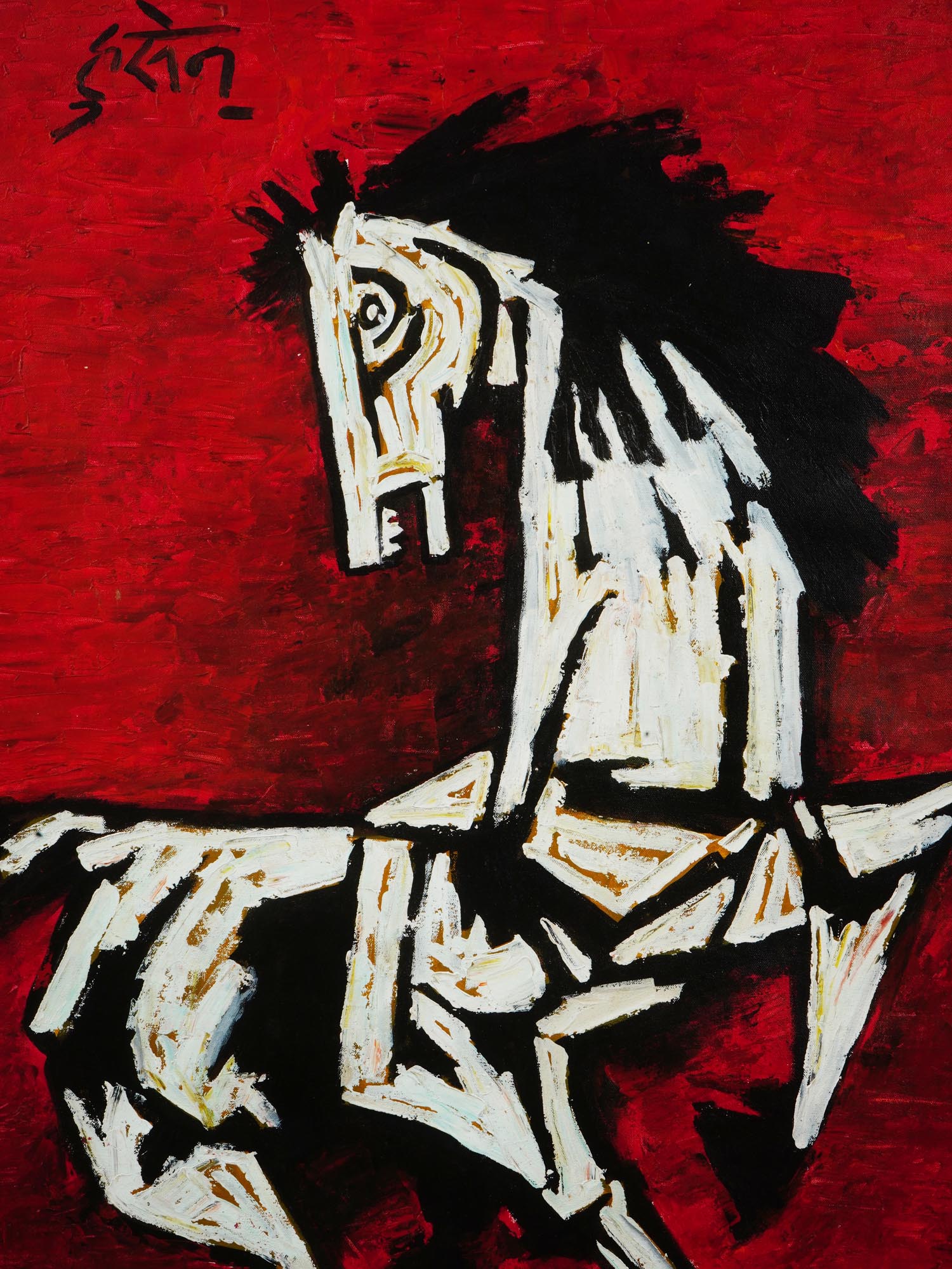 1984 INDIAN ACRYLIC PAINTING BY MAQBOOL FIDA HUSAIN PIC-1