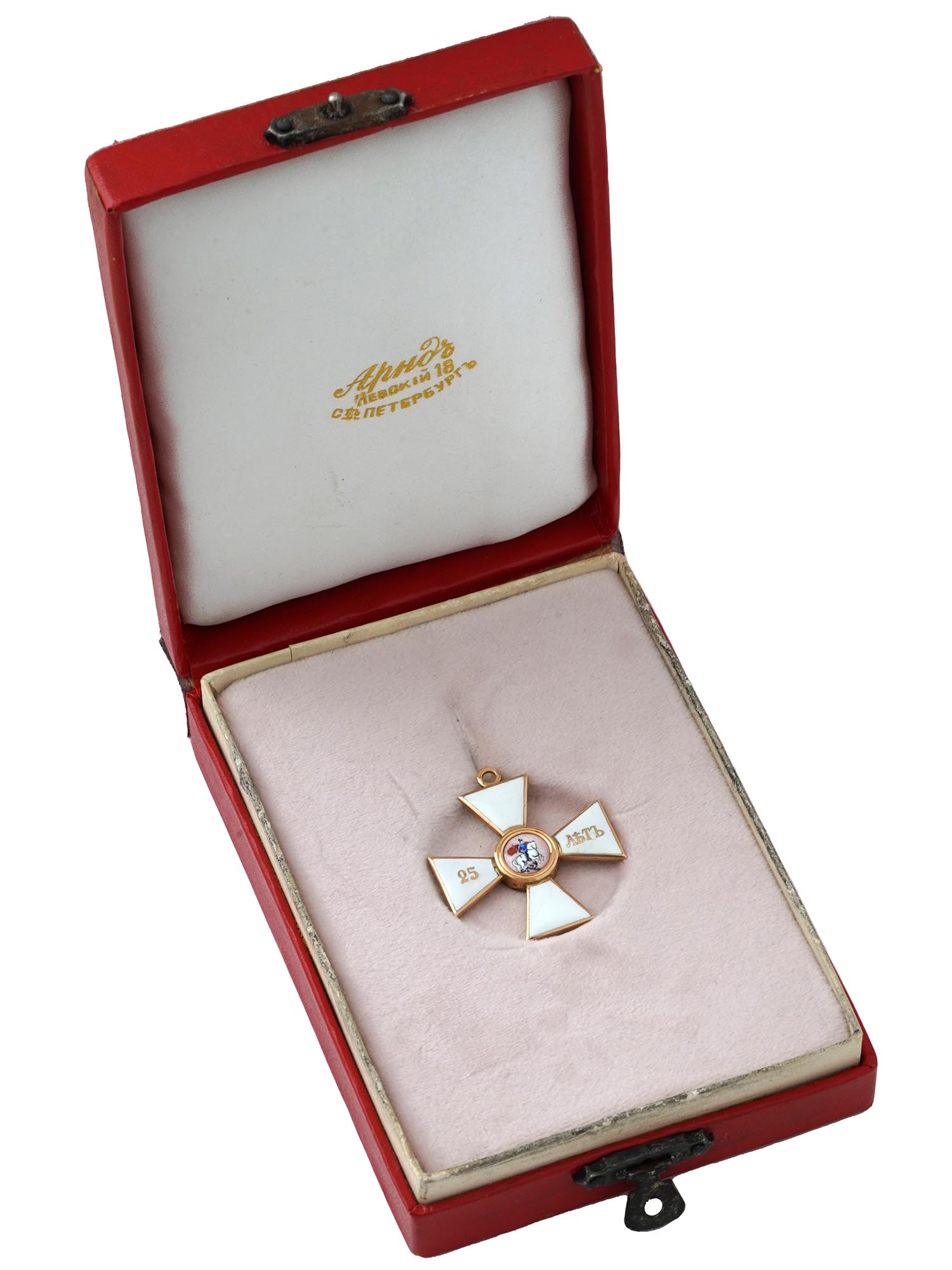 RUSSIAN GOLD ST GEORGE CROSS 25 YEARS OF SERVICE PIC-0