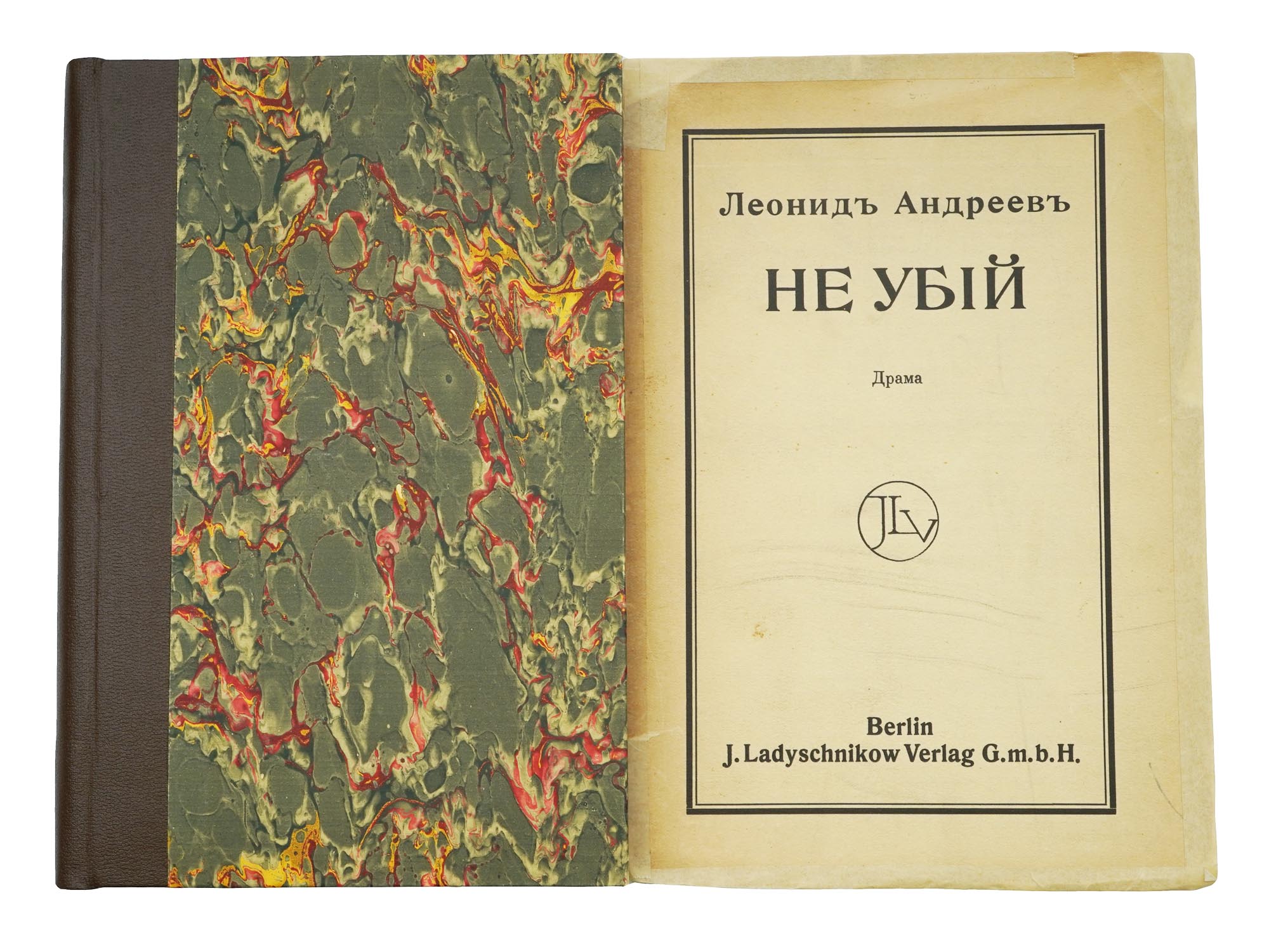 ANTIQUE RUSSIAN BOOK EDITIONS BY LEONID ANDREYEV PIC-1