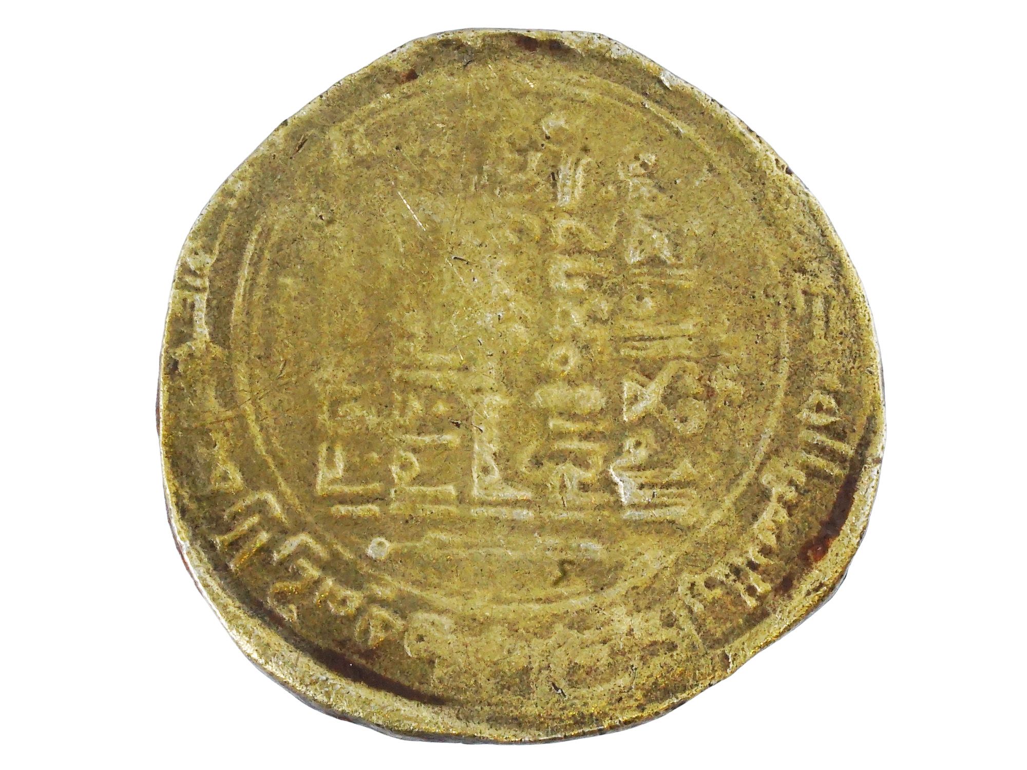 ISLAMIC SELJUK SANJAR MUHAMMAD GOLD DINAR COIN PIC-1