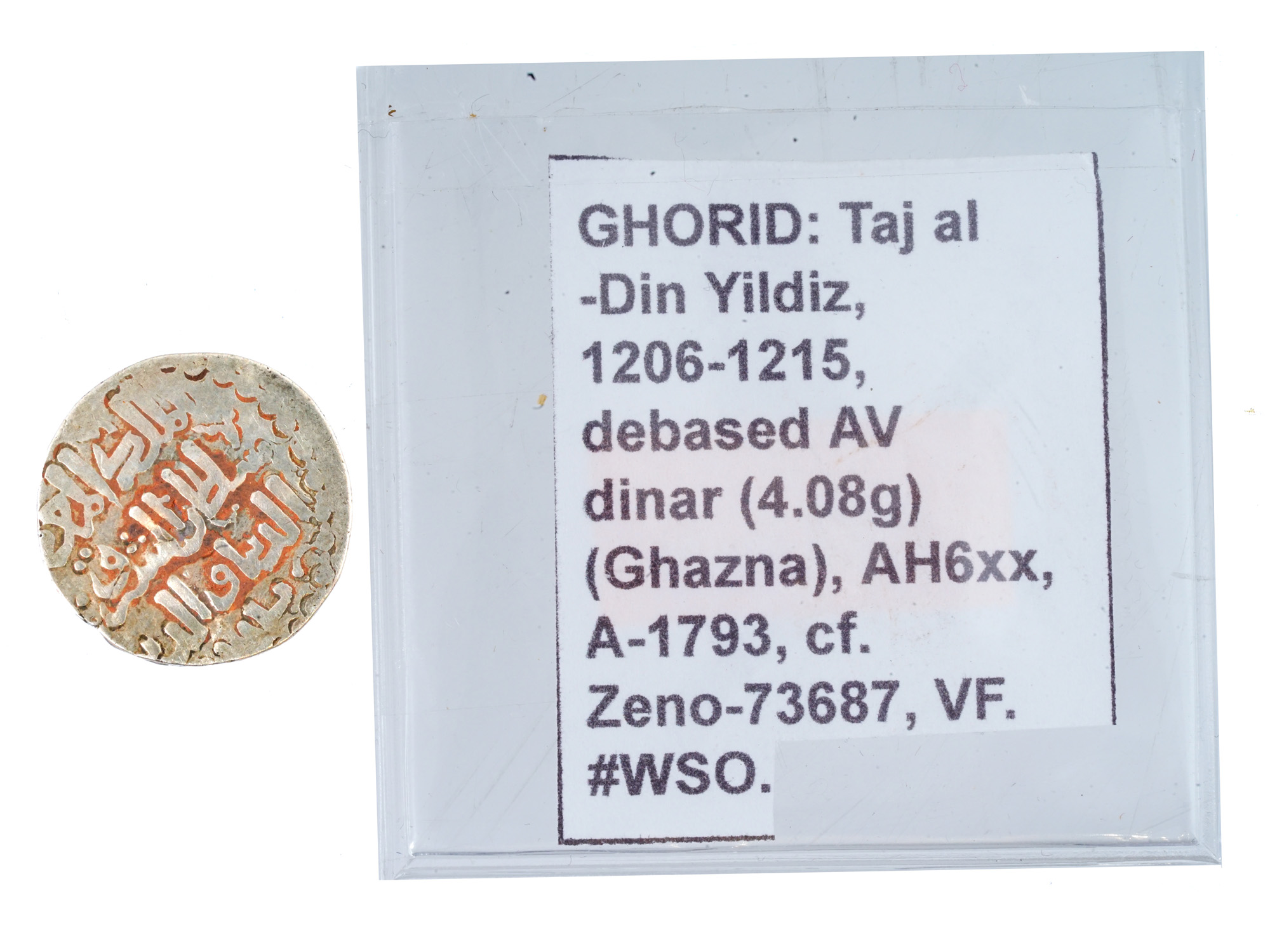 GHURID DYNASTY TAJ AL DIN YILDIZ DINAR COIN 13TH C PIC-0