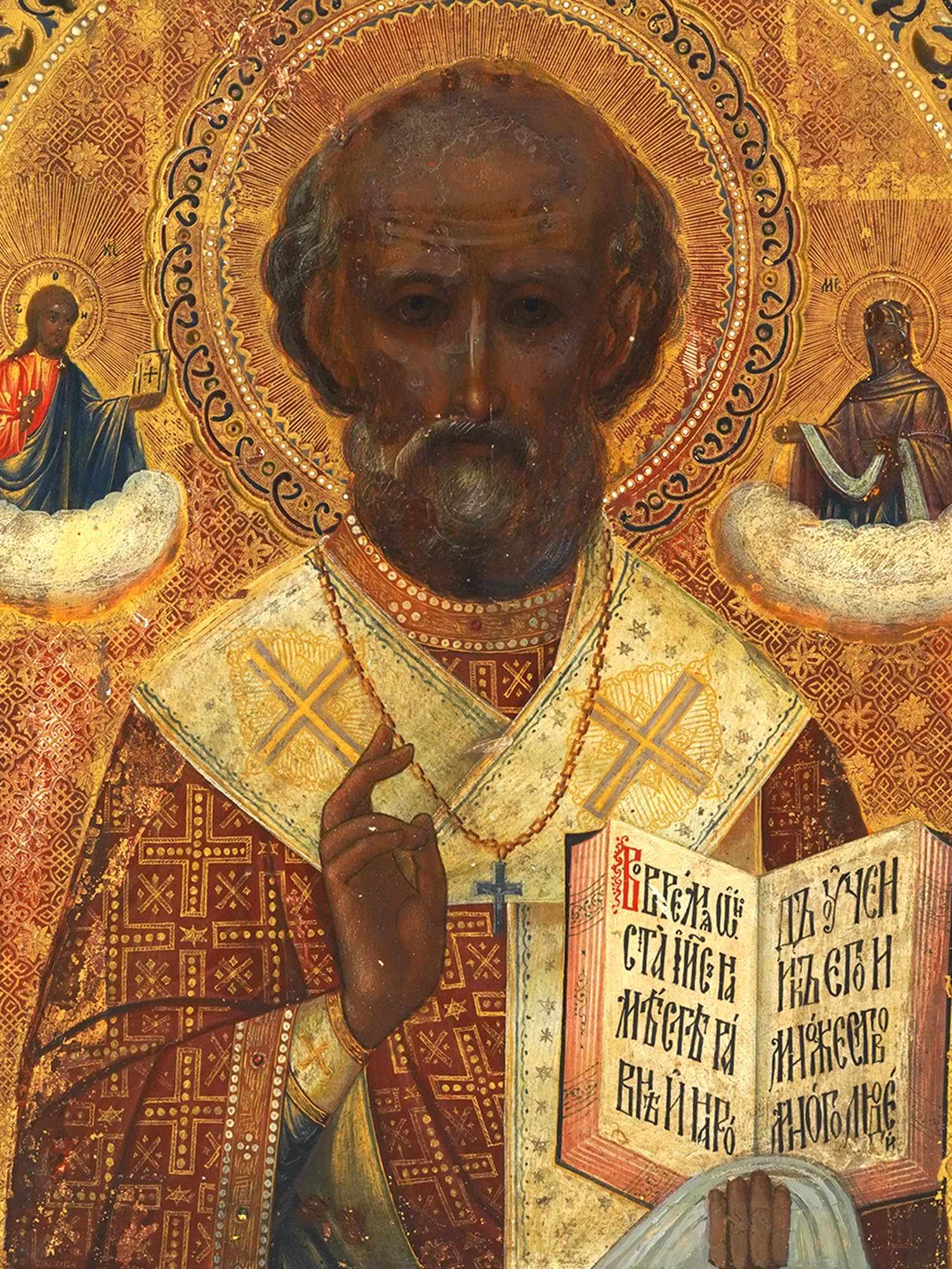 ANTIQUE 19TH C RUSSIAN ICON SAINT NICHOLAS OF MYRA PIC-1