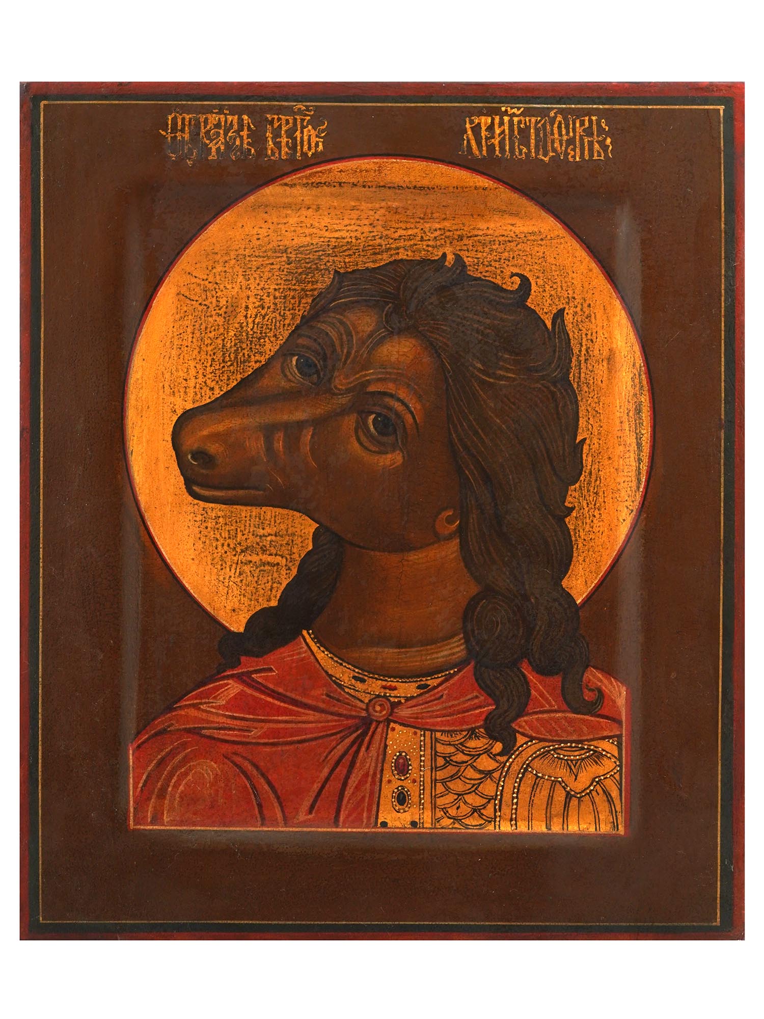 ANTIQUE 19TH C RUSSIAN ICON OF ST CHRISTOPHER DOG HEAD PIC-0