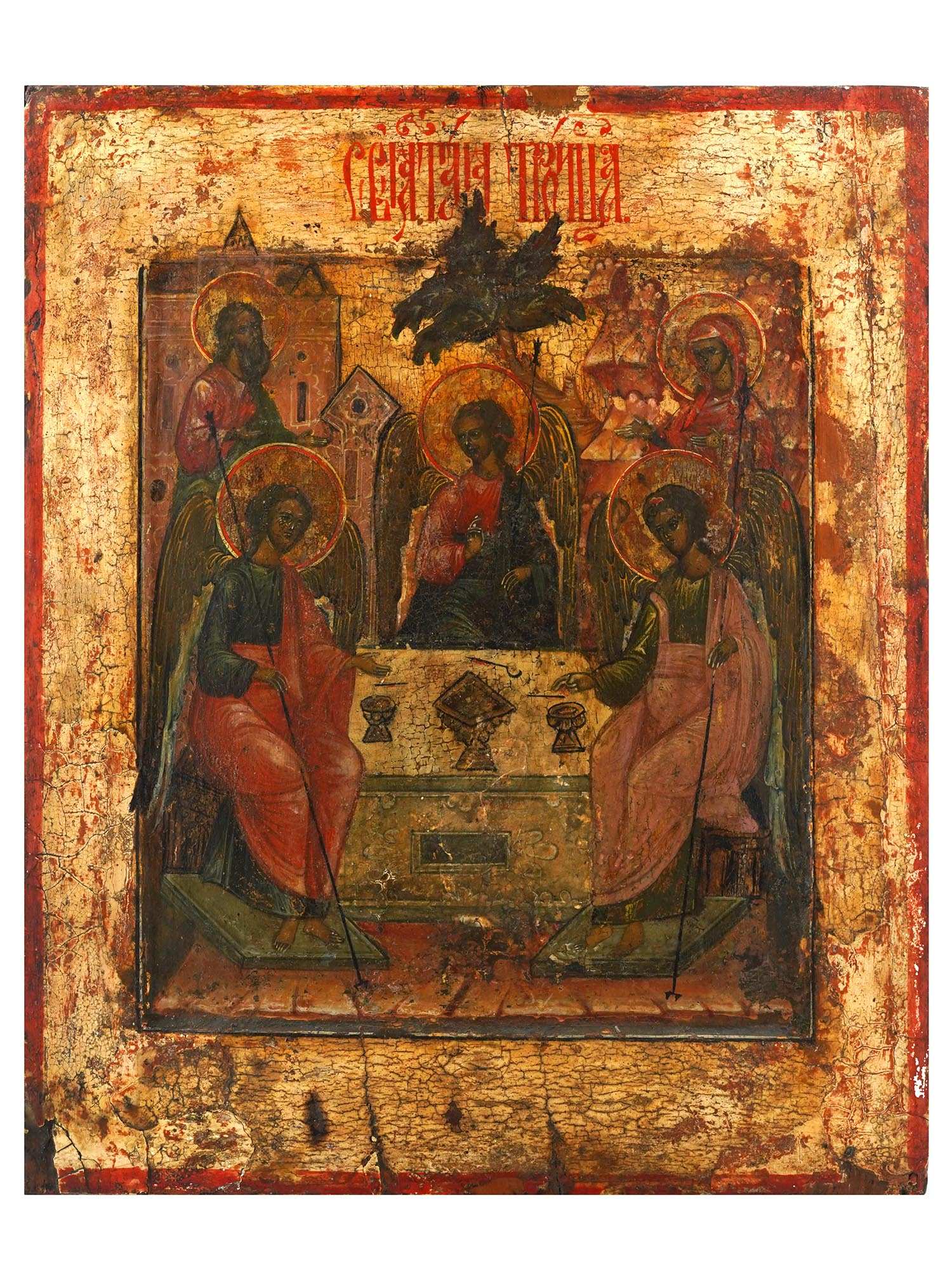 ANTIQUE 18TH C RUSSIAN ICON OF TRINITY IN KOVCHEG PIC-0