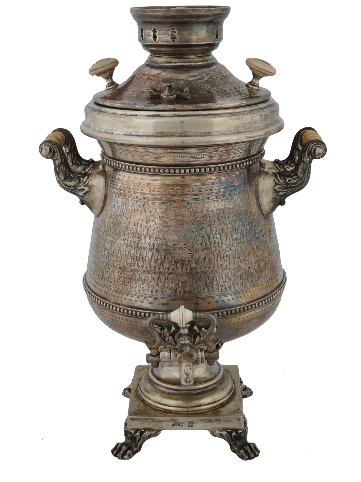 RUSSIAN 84 SILVER ENGRAVED SAMOVAR PIC-1