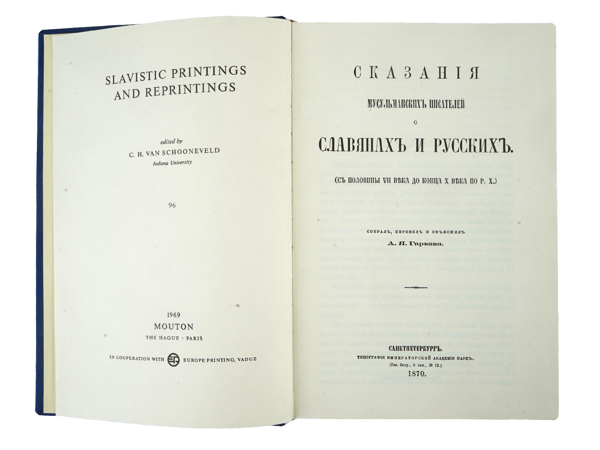 3 RUSSIAN BOOKS FOLK LEGENDS ED BY SCHOONEVELD PIC-4