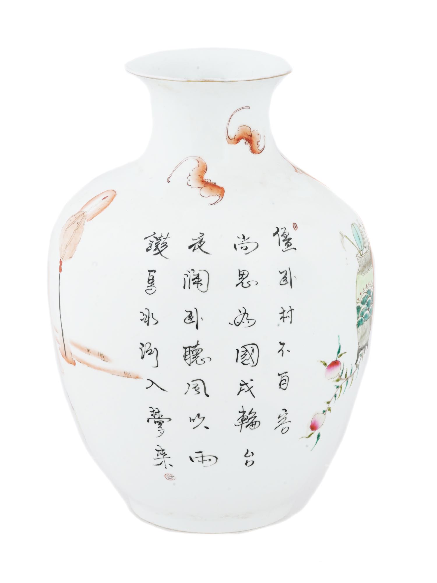 LARGE CHINESE REPUBLIC FAMILLE ROSE PORCELAIN VASE PIC-5