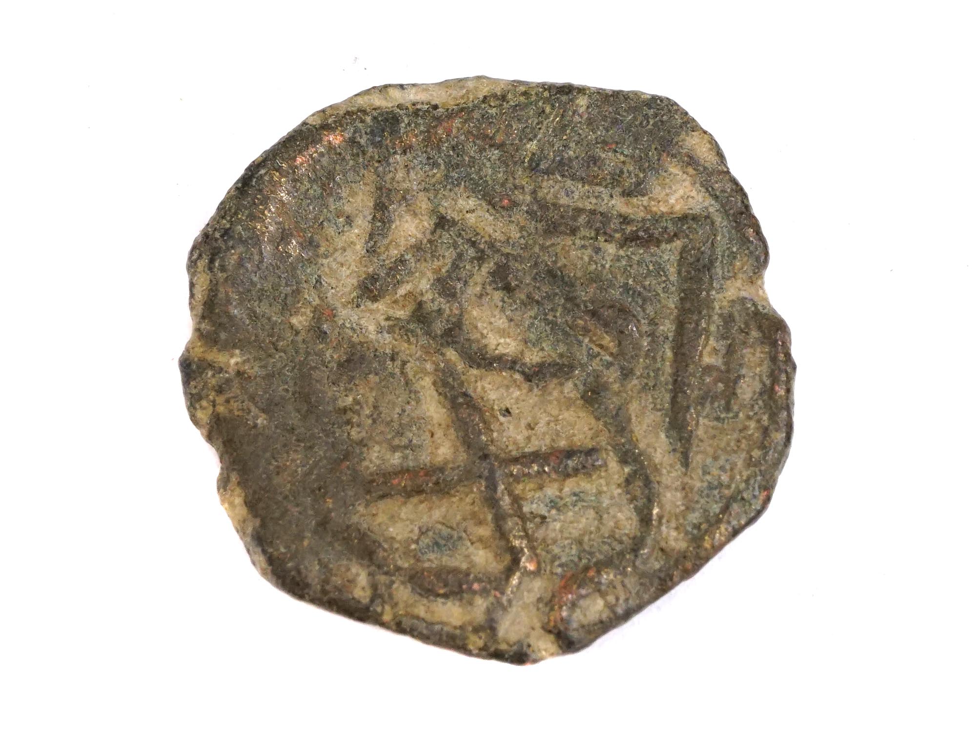 COLLECTION OF ANCIENT BYZANTINE AND ROMAN COINS PIC-3