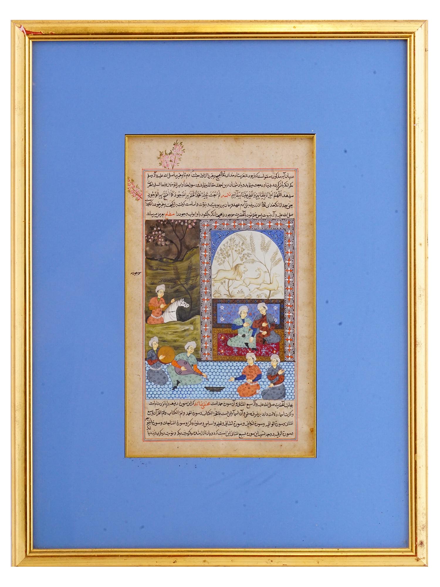 MINI ANTIQUE PERSIAN MUGHAL PAINTING W MANUSCRIPT PIC-0