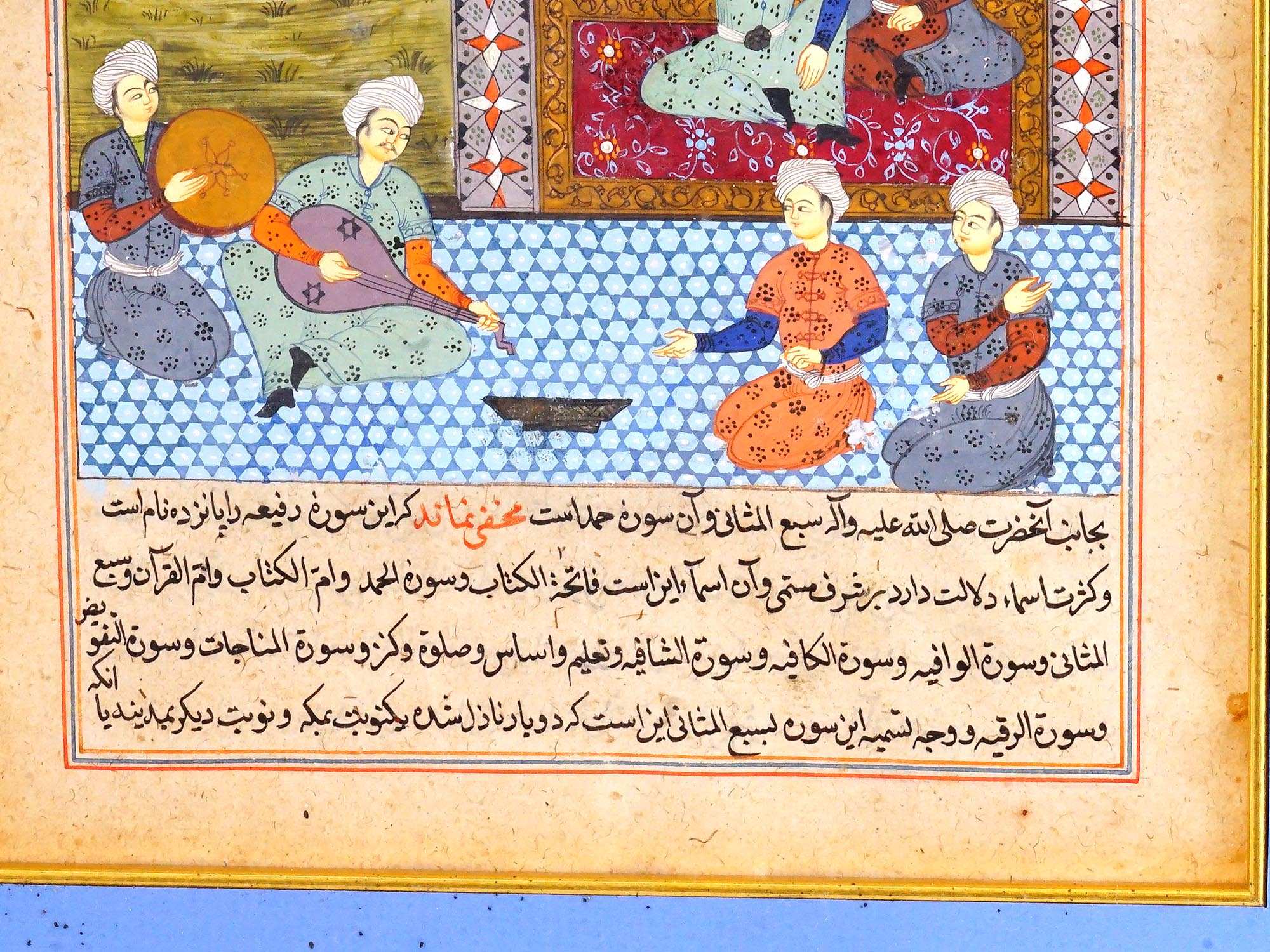 MINI ANTIQUE PERSIAN MUGHAL PAINTING W MANUSCRIPT PIC-3