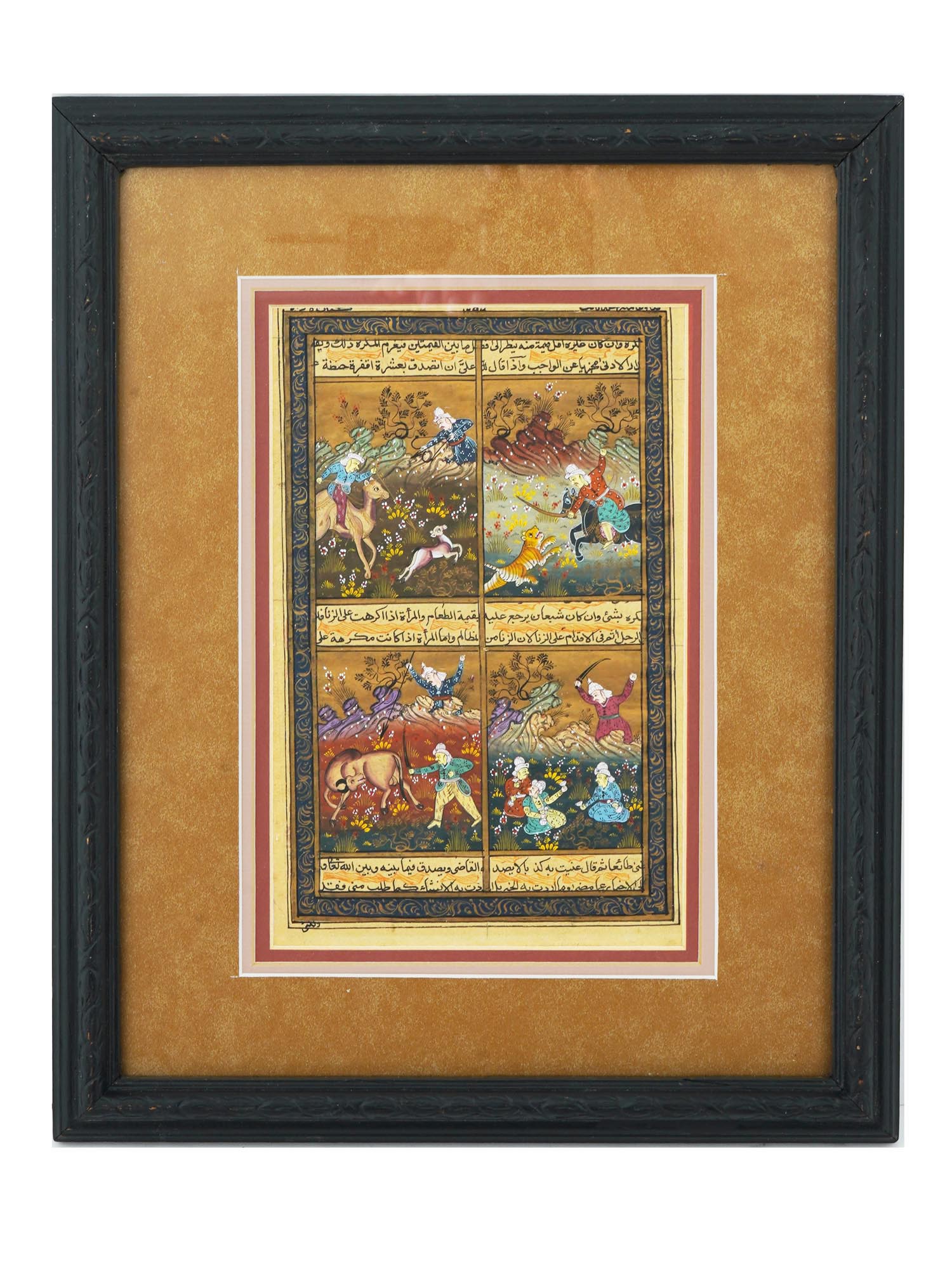 MINI ANTIQUE PERSIAN MUGHAL DOUBLE PAINTING MANUSCRIPT PIC-0