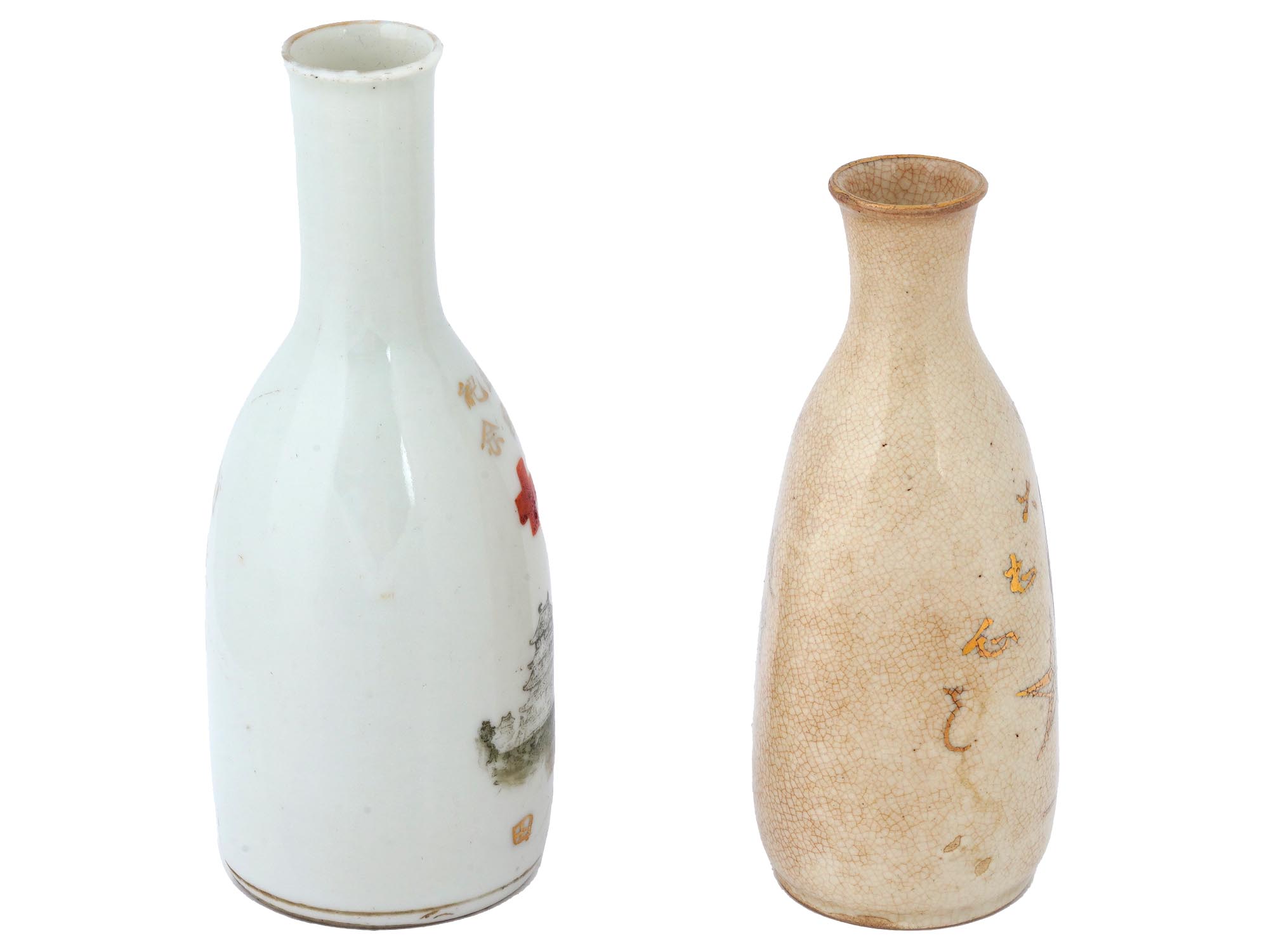 WWII ERA MILITARY JAPANESE POTTERY SAKE BOTTLES PIC-4