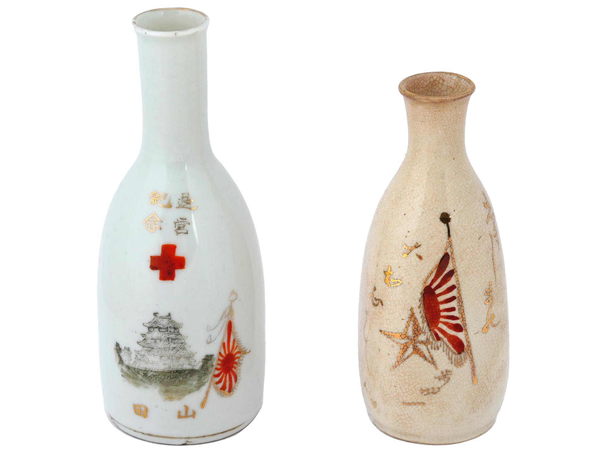 WWII ERA MILITARY JAPANESE POTTERY SAKE BOTTLES PIC-1