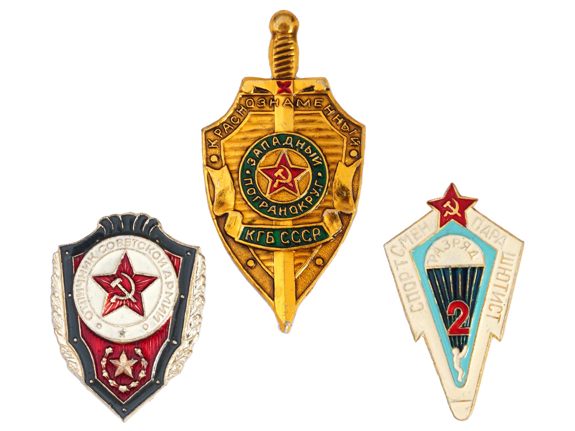 23 ITEMS OF RUSSIAN SOVIET ARMY PATCHES AND BADGES PIC-2