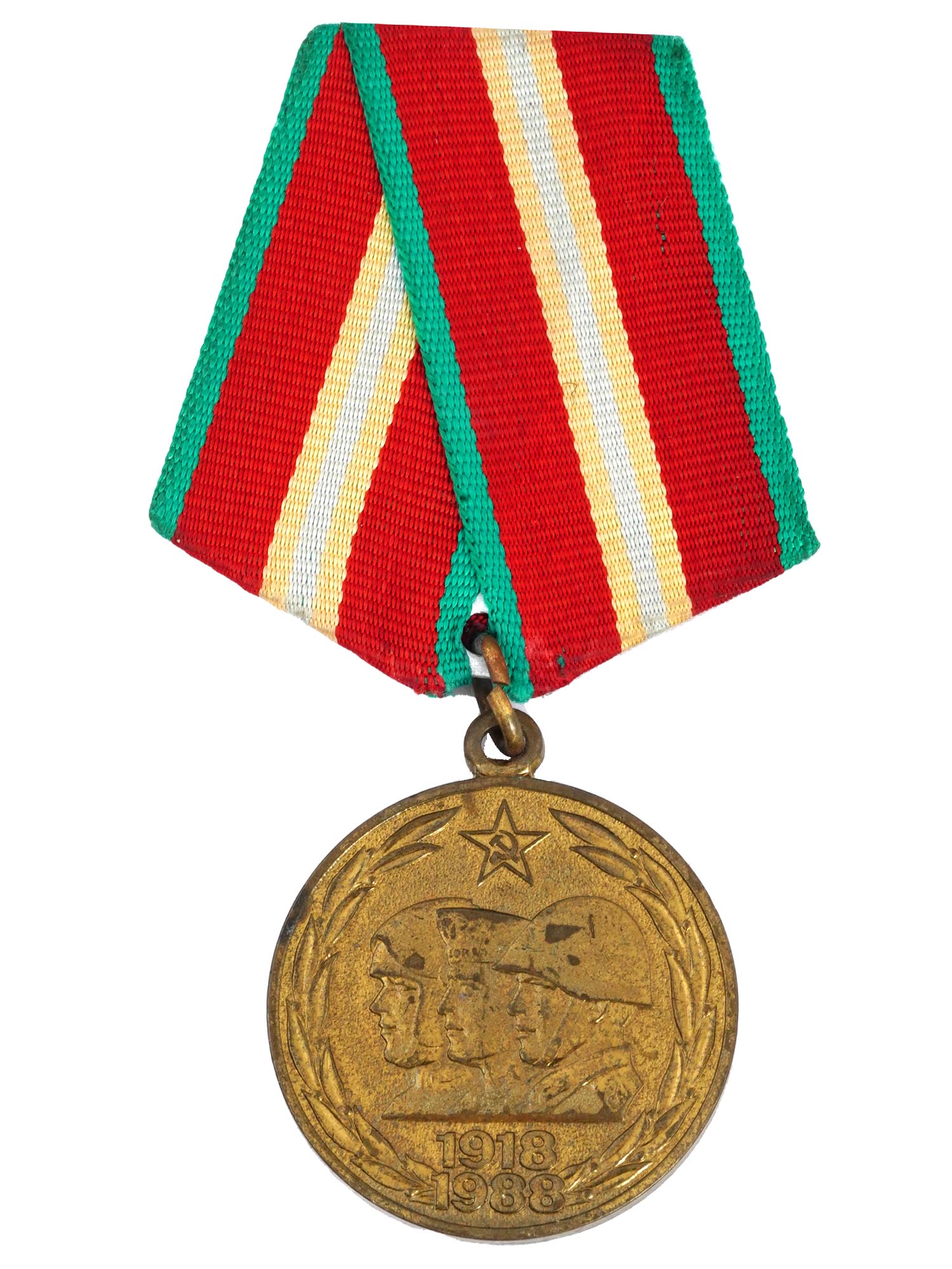 FIVE VINTAGE SOVIET MILITARY AND CIVILIAN AWARDS PIC-3