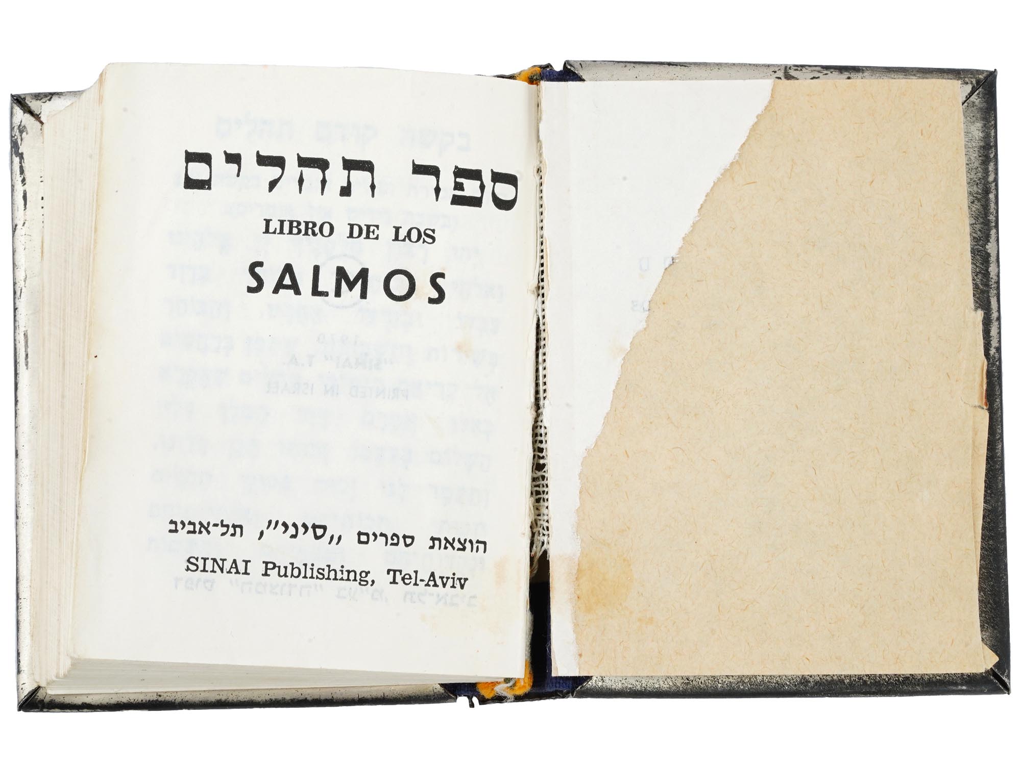 VINTAGE JUDAICA PRAYER BOOK OF PSALMS TURQUOISE COVER PIC-3