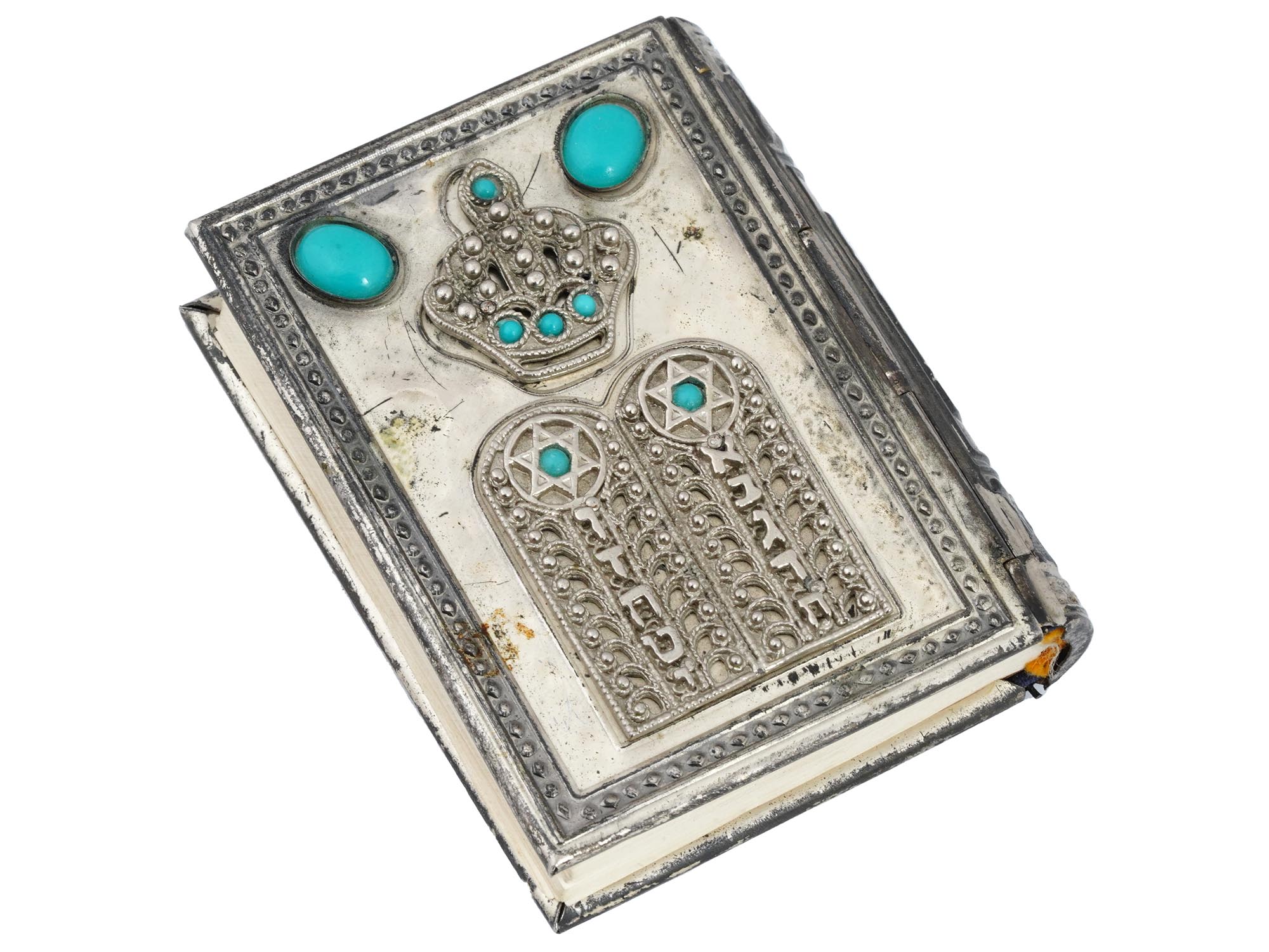 VINTAGE JUDAICA PRAYER BOOK OF PSALMS TURQUOISE COVER PIC-0