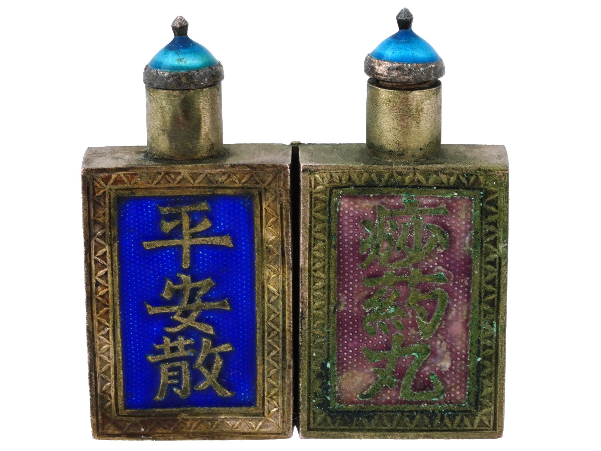 19TH CENTURY CHINESE ENAMEL DOUBLE SNUFF BOTTLES PIC-2