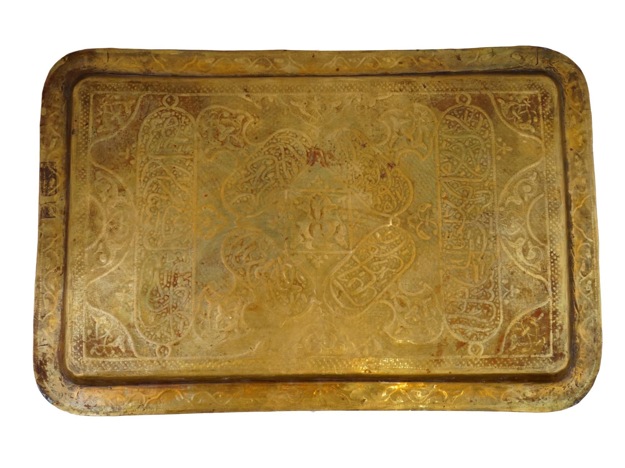 SYRIAN DAMASCUS MAMLUK REVIVAL MIXED METALS TRAY PIC-3