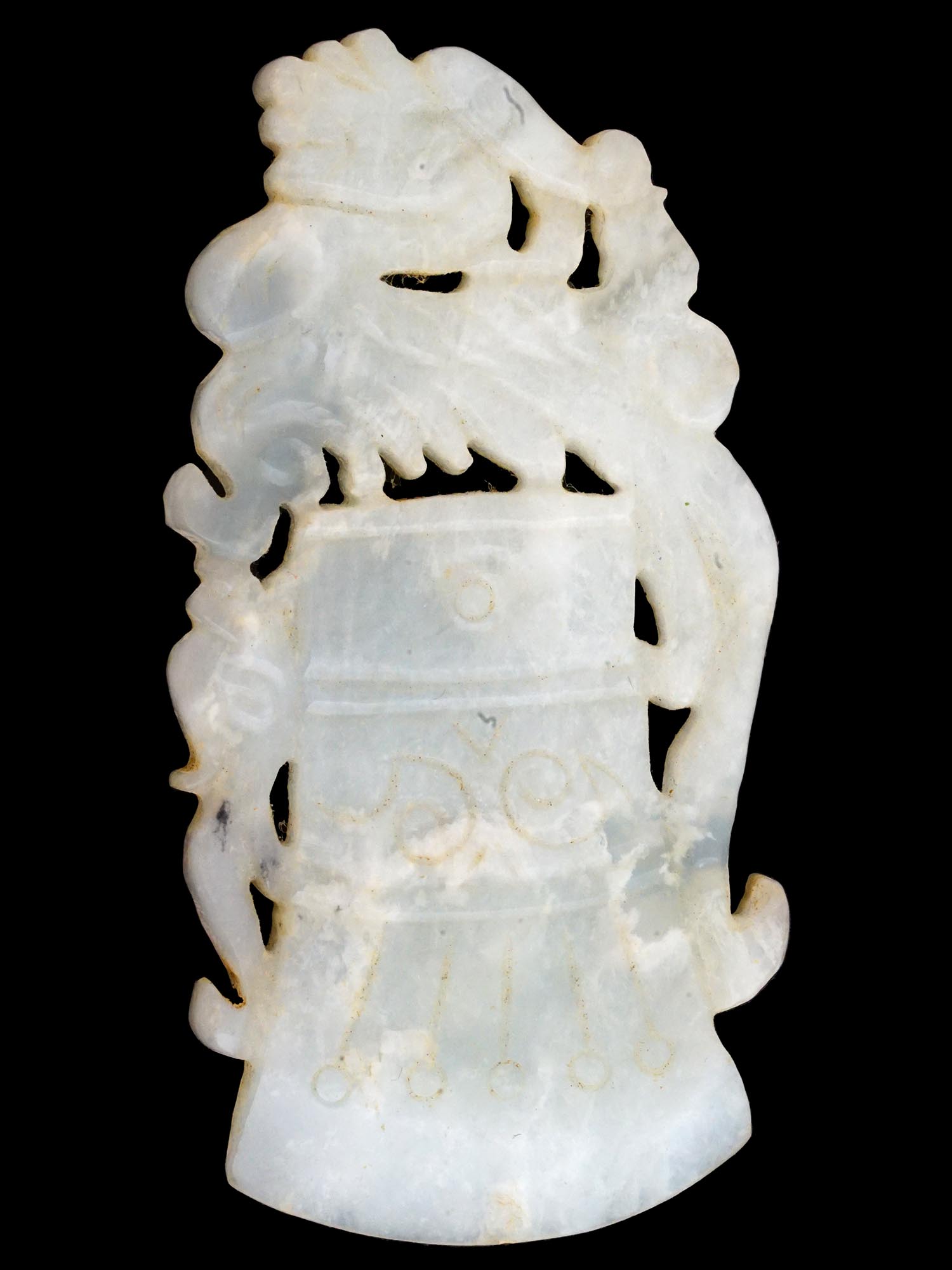 ANTIQUE CHINESE QING CARVED WHITE JADE PLAQUE PIC-0