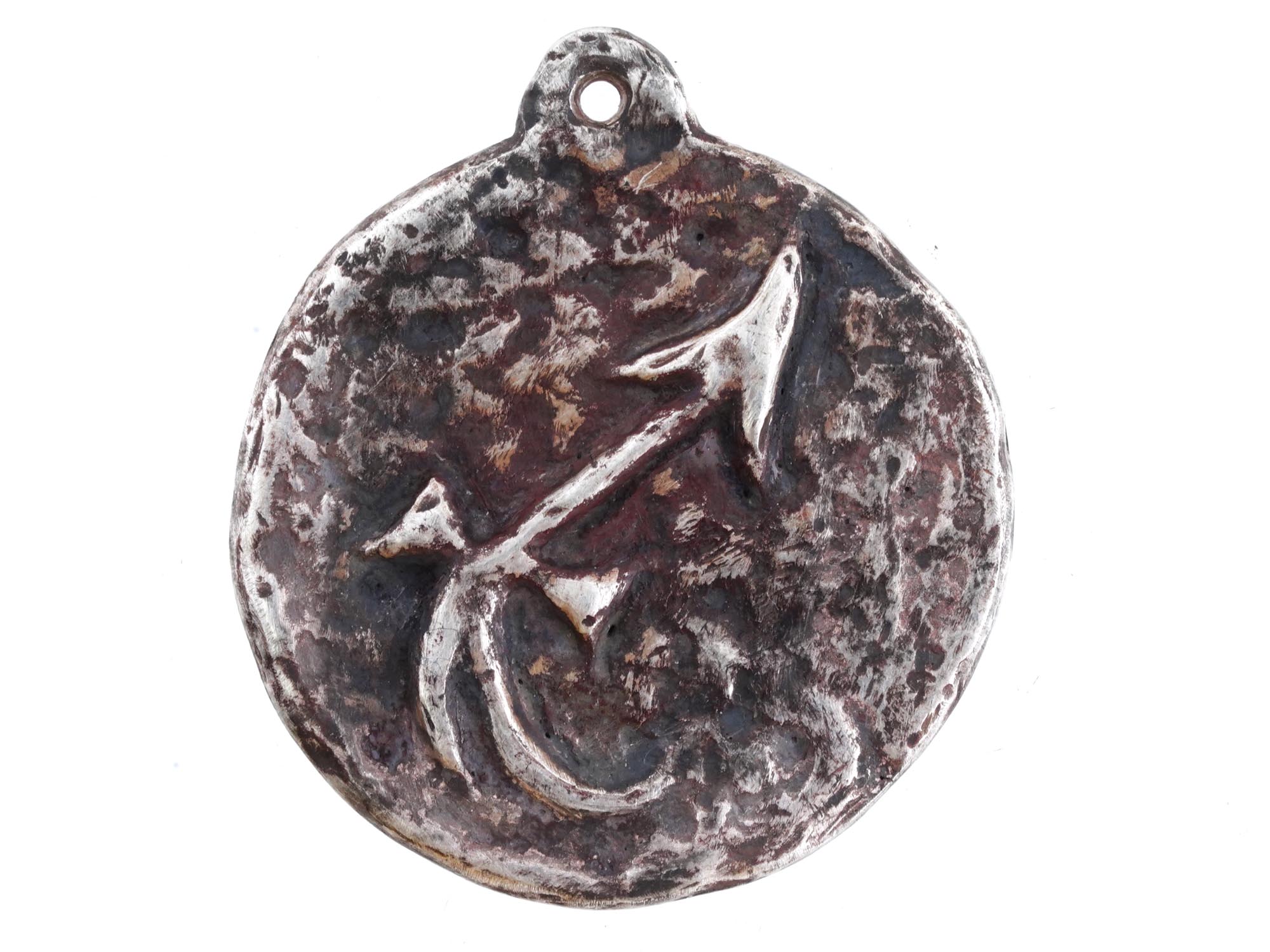 JEAN DESPRES ZODIAC SAGITTARIUS MODERN PENDANT PIC-0