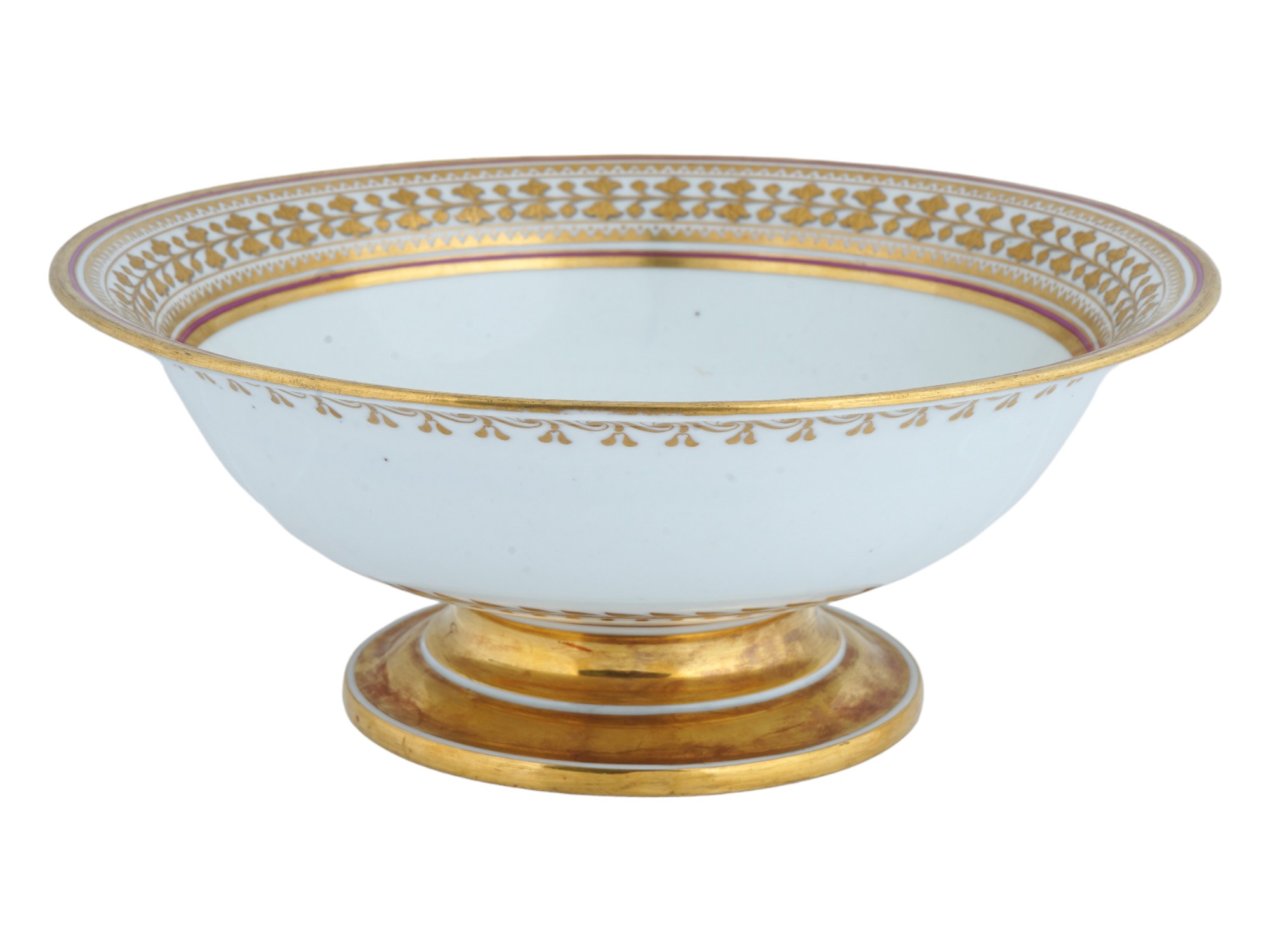 RUSSIAN IMPERIAL PORCELAIN BABIGON FOOTED BOWL PIC-0
