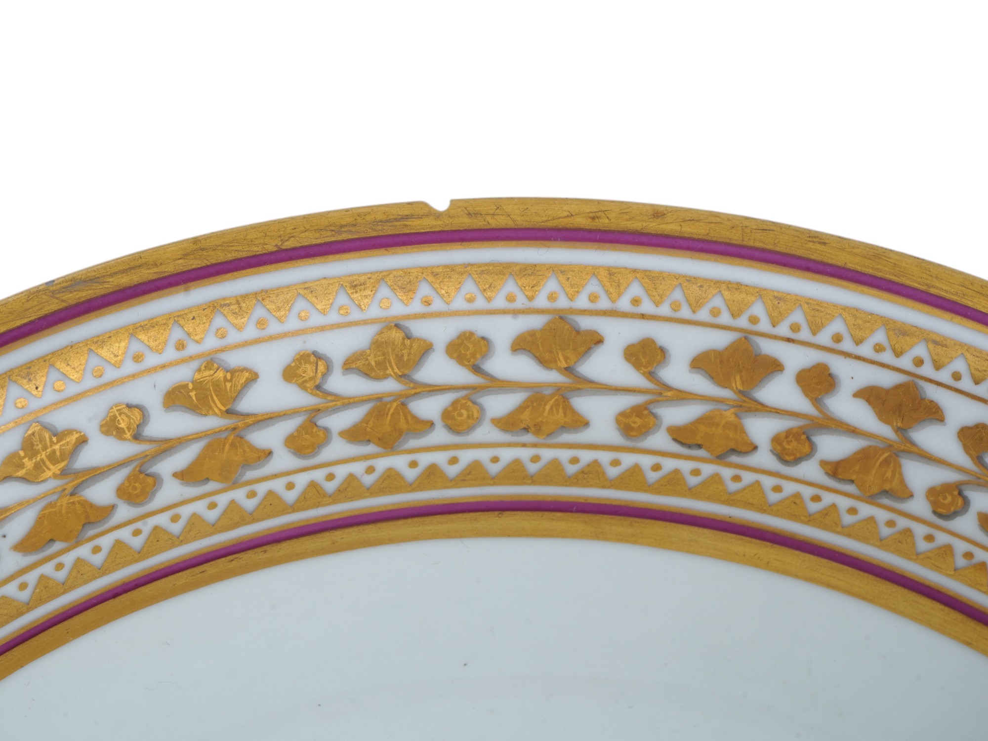 RUSSIAN IMPERIAL PORCELAIN BABIGON FOOTED BOWL PIC-4