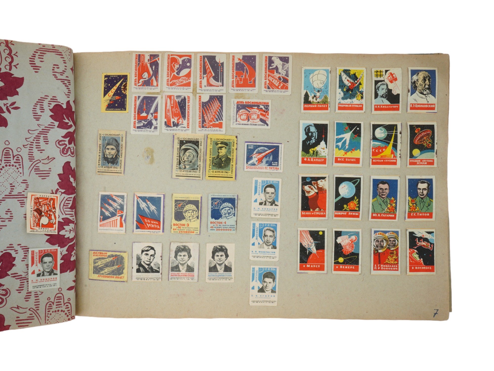 RUSSIAN SOVIET ALBUM OF MATCH BOX LABELS 1960S PIC-3