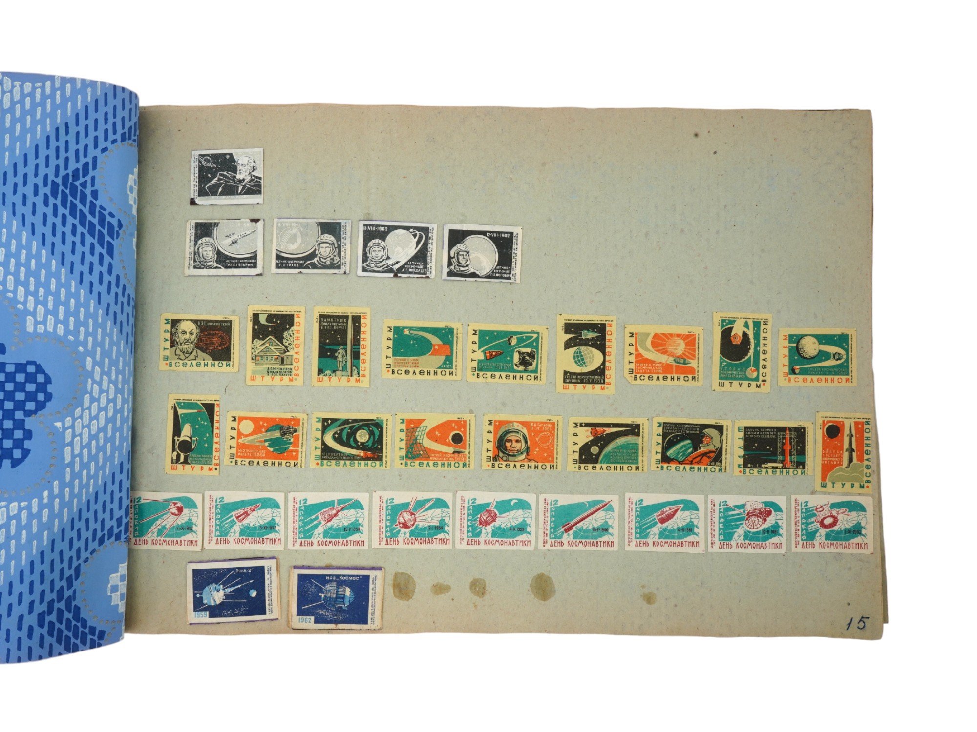 RUSSIAN SOVIET ALBUM OF MATCH BOX LABELS 1960S PIC-4