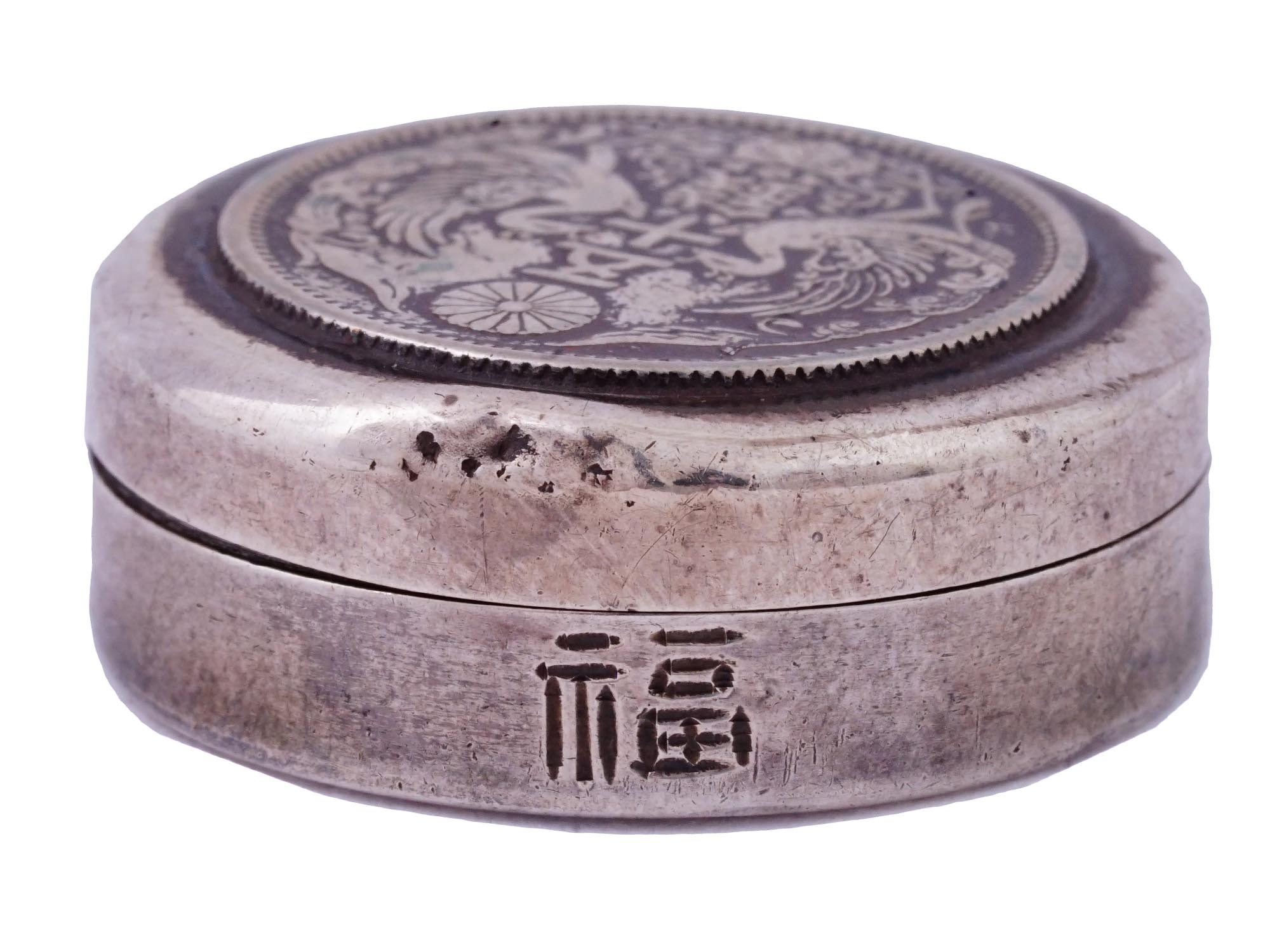 SMALL ANTIQUE JAPANESE ROUND SILVER COIN BOX 1923 PIC-4