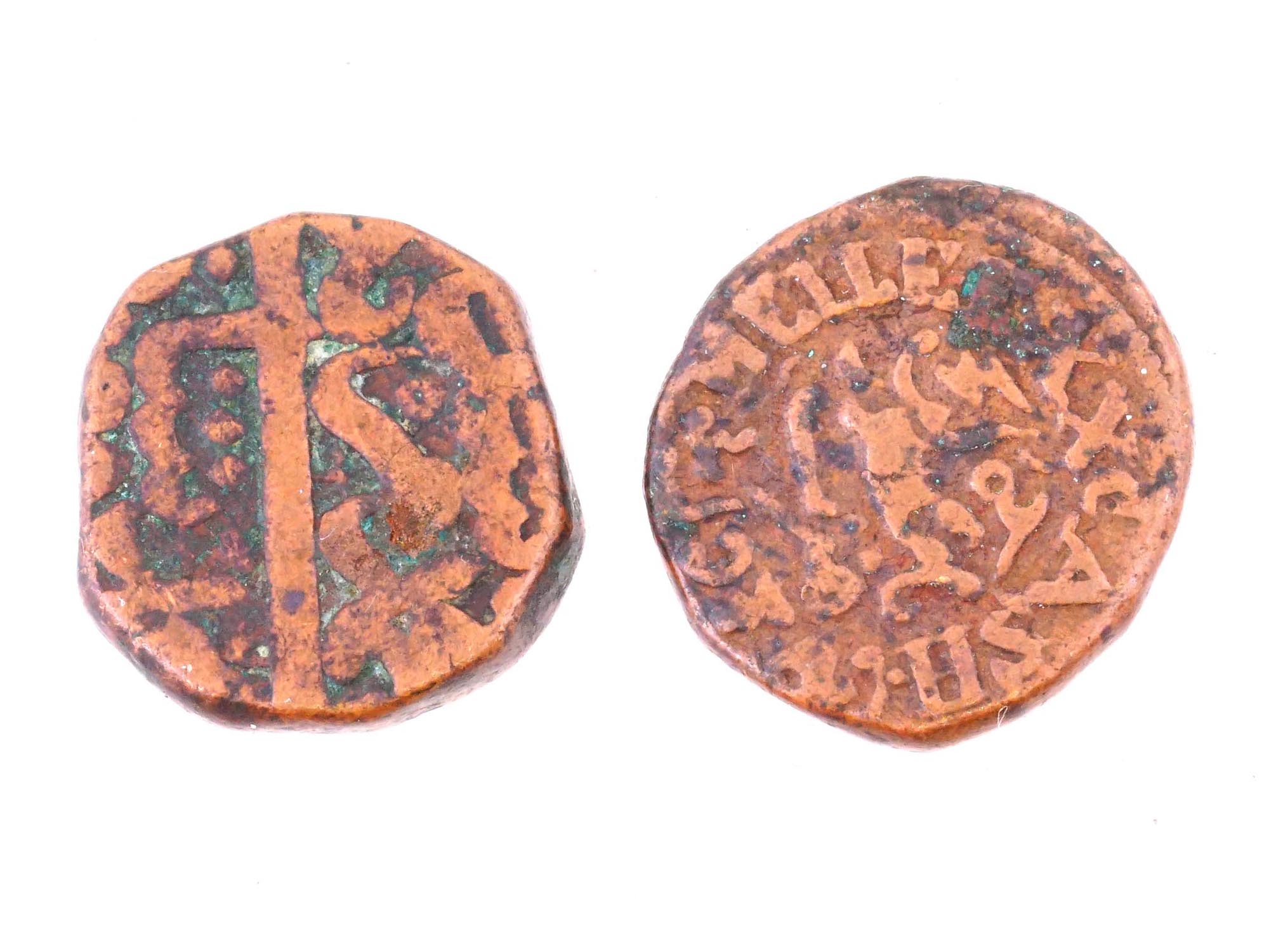 PAIR OF ANTIQUE KINGDOM OF MYSORE COPPER COINS PIC-0