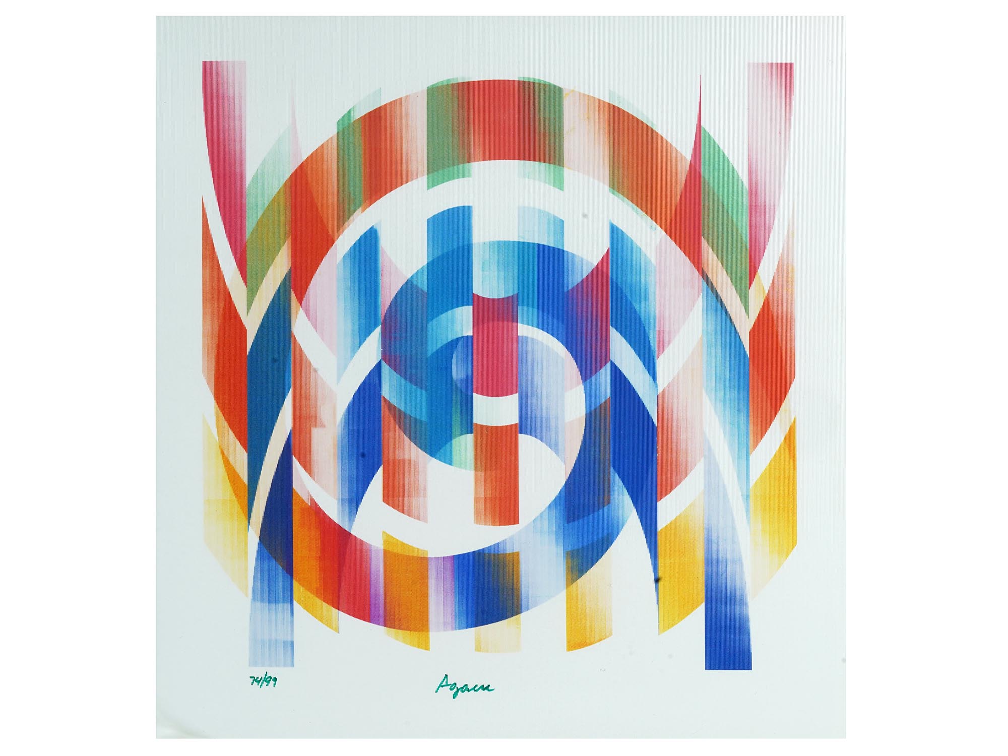 JUDAICA OP ART HOLOGRAM AGAMOGRAPH BY YAACOV AGAM PIC-0