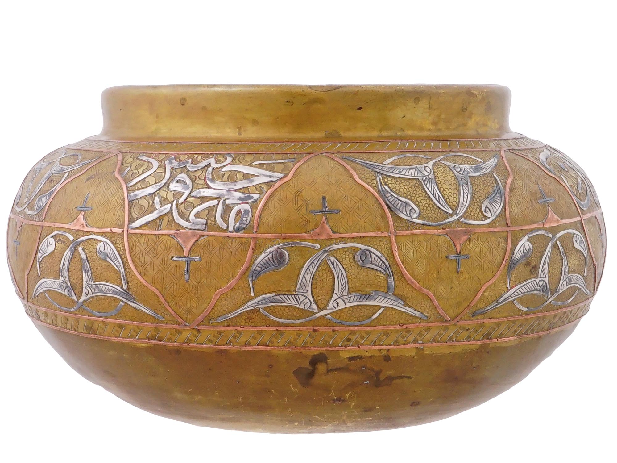 ANTIQUE ARAB EGYPT DAMASCUS SILVER INLAID BRASS BOWL PIC-2