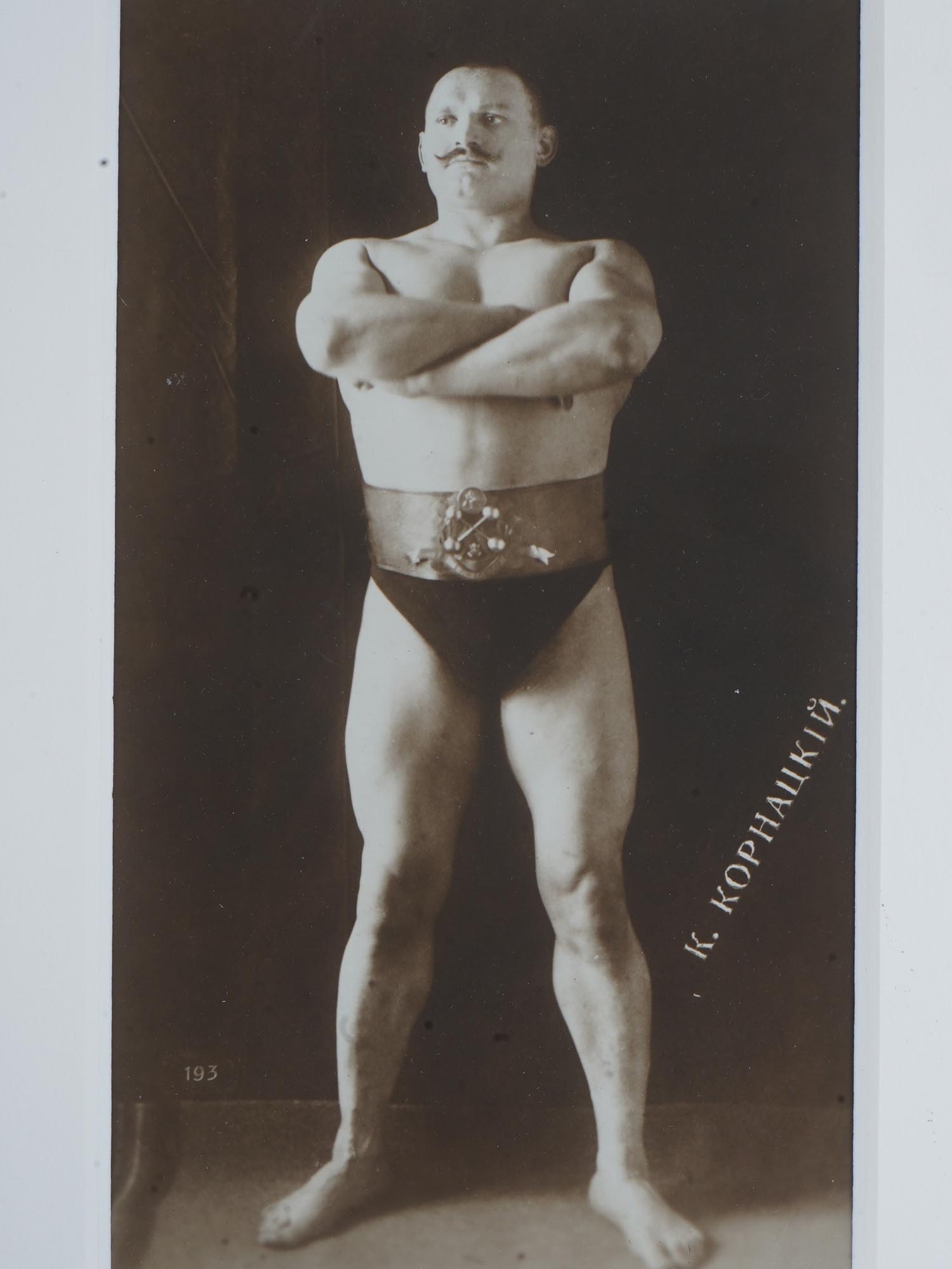 ANTIQUE RUSSIAN PORTRAIT PHOTO OF WRESTLER KORNATSKY PIC-1