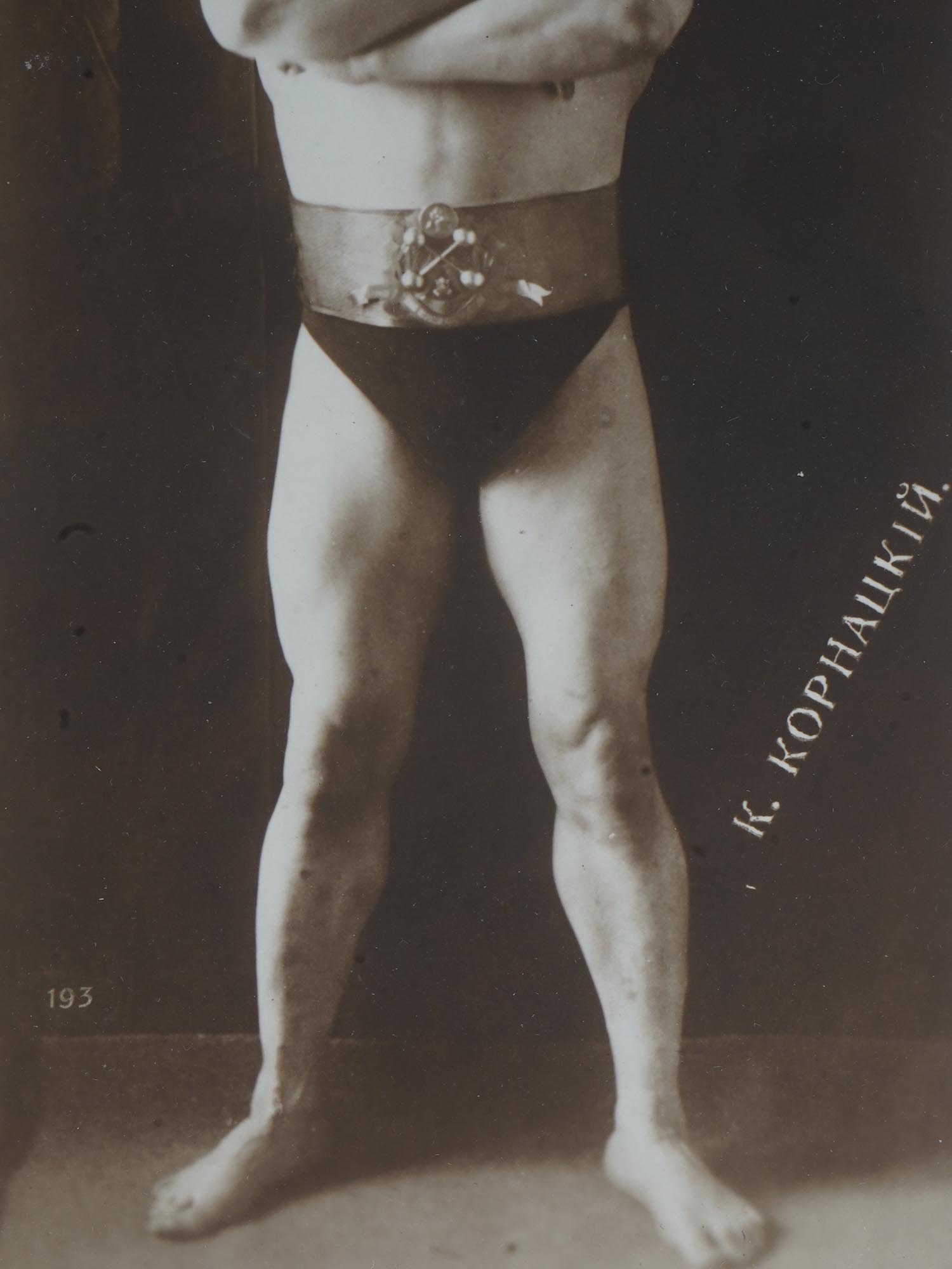 ANTIQUE RUSSIAN PORTRAIT PHOTO OF WRESTLER KORNATSKY PIC-2