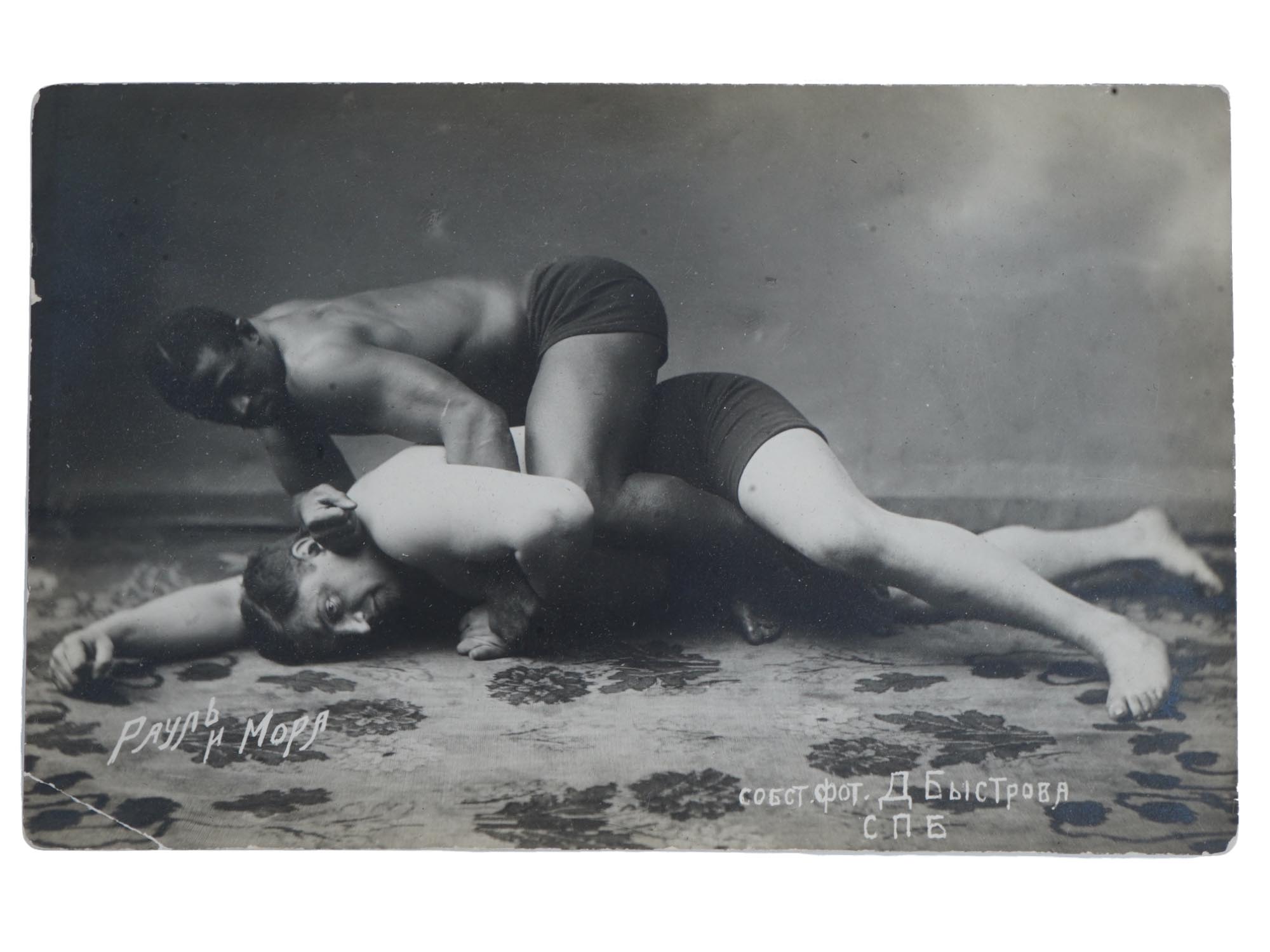 ANTIQUE RUSSIAN BYSTROV STUDIO PHOTO OF WRESTLERS PIC-1