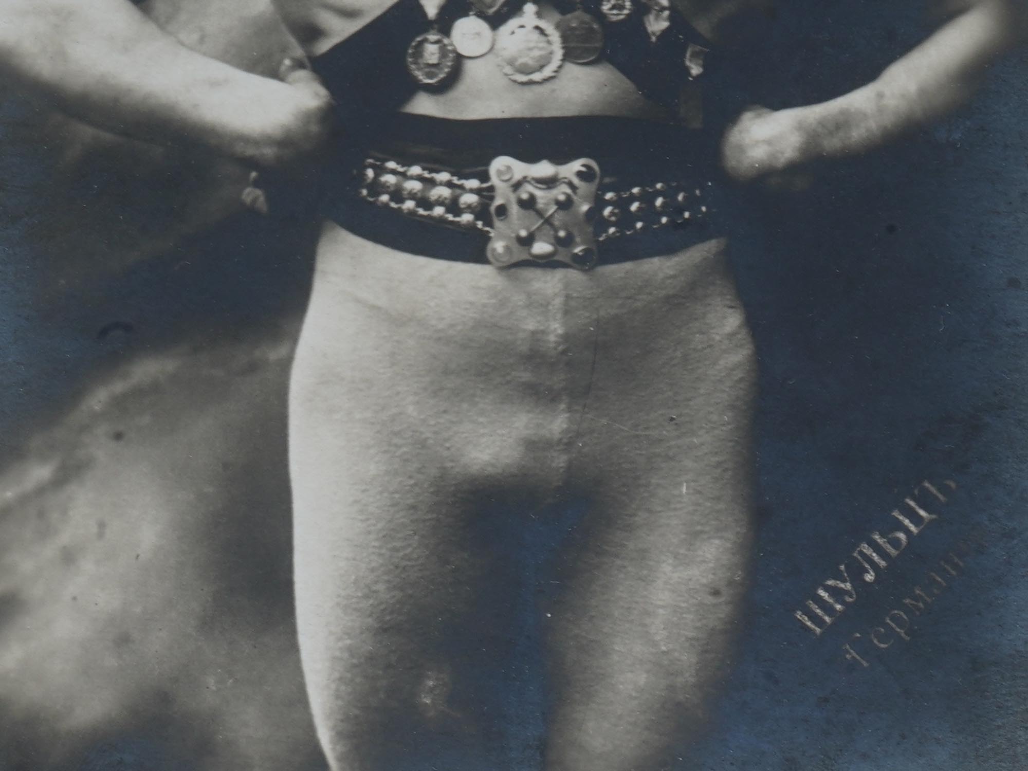 ANTIQUE RUSSIAN PORTRAIT PHOTO OF SCHULZ WRESTLER PIC-2