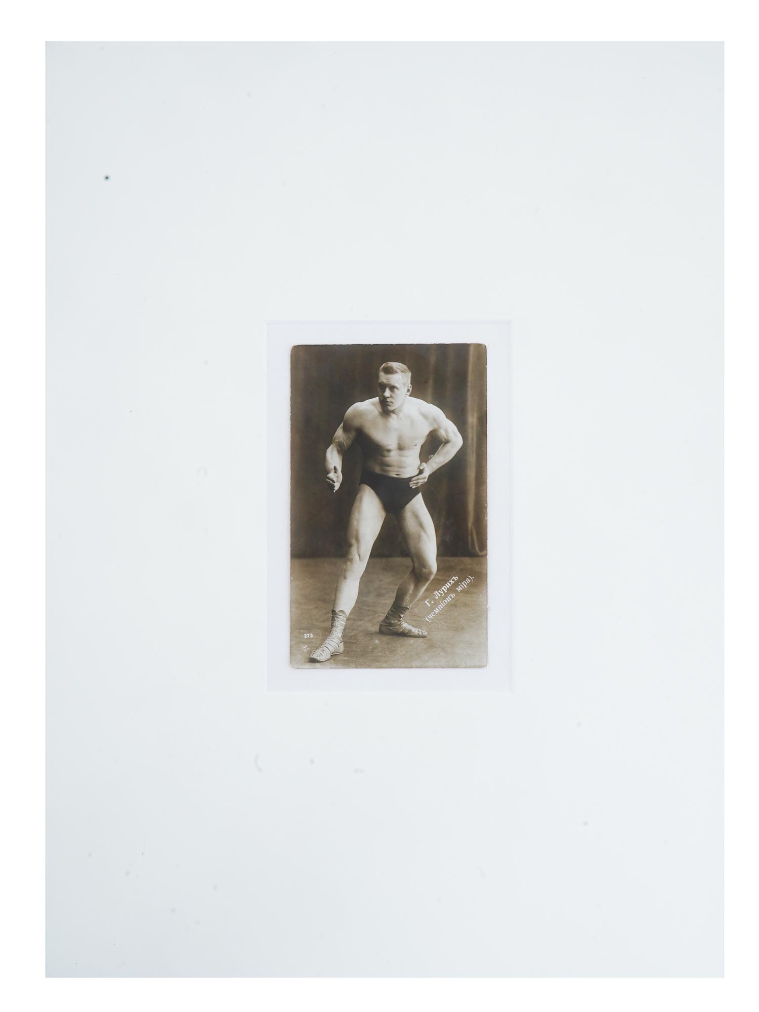 ANTIQUE RUSSIAN PORTRAIT PHOTO OF FAMOUS WRESTLER PIC-0