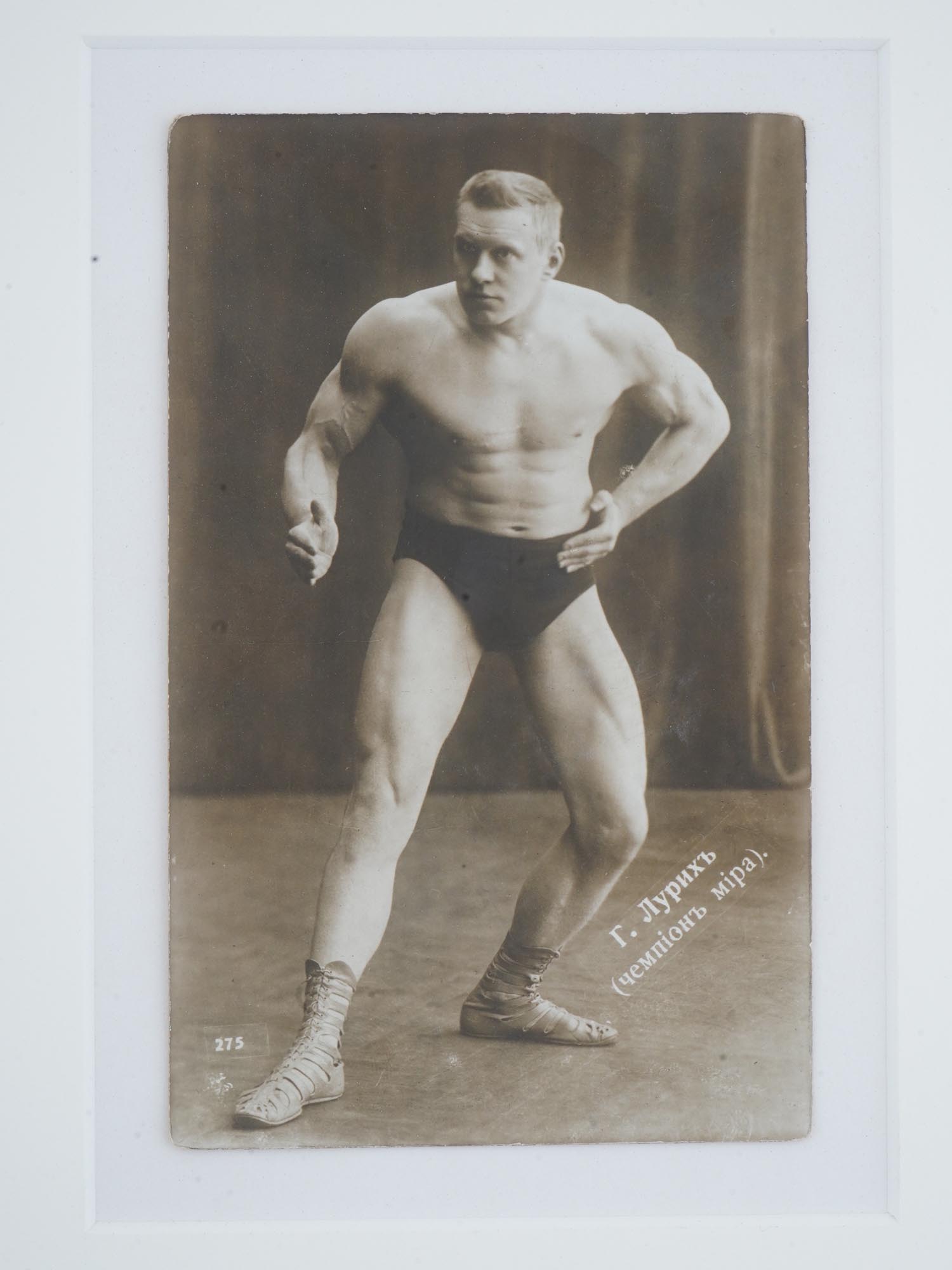 ANTIQUE RUSSIAN PORTRAIT PHOTO OF FAMOUS WRESTLER PIC-1