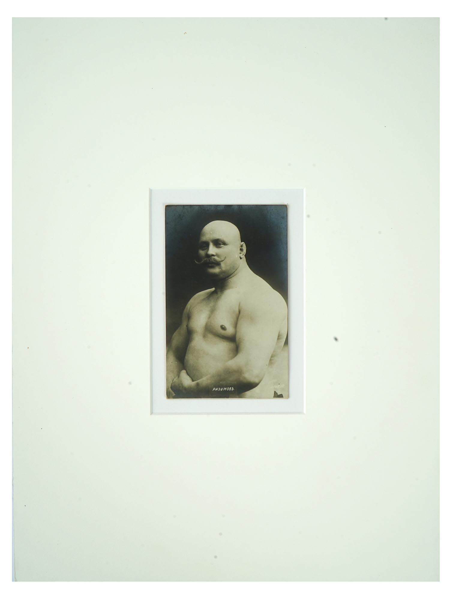 ANTIQUE RUSSIAN PORTRAIT PHOTO OF FAMOUS WRESTLER PIC-0