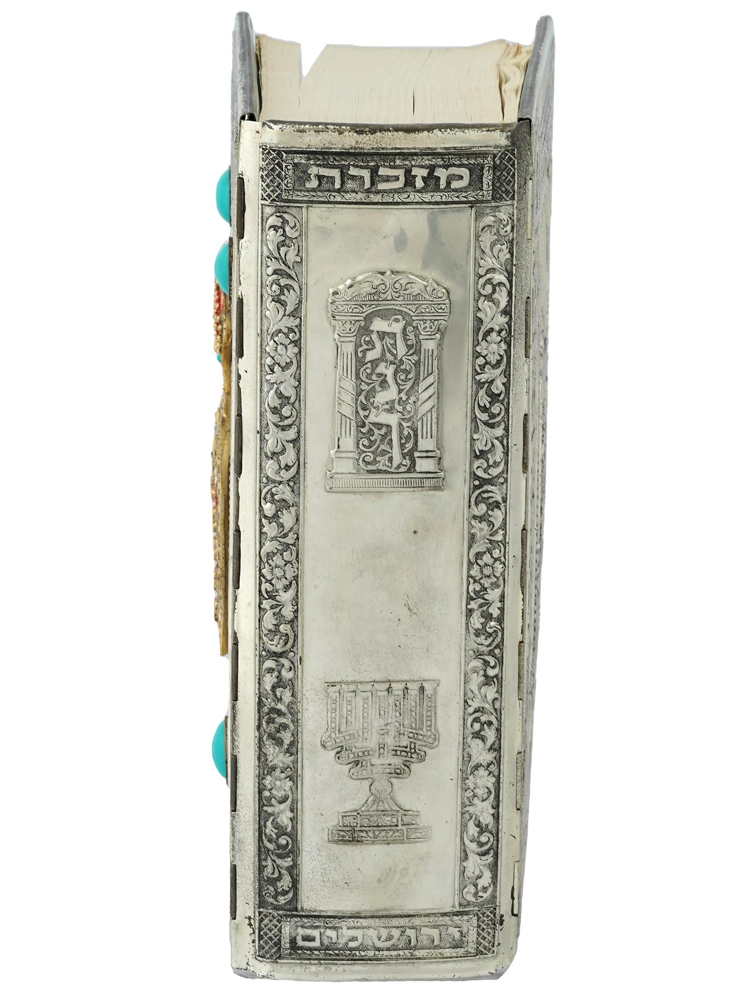 JUDAICA THE HOLY SCRIPTURES PRAYER BOOK IN COVER PIC-2