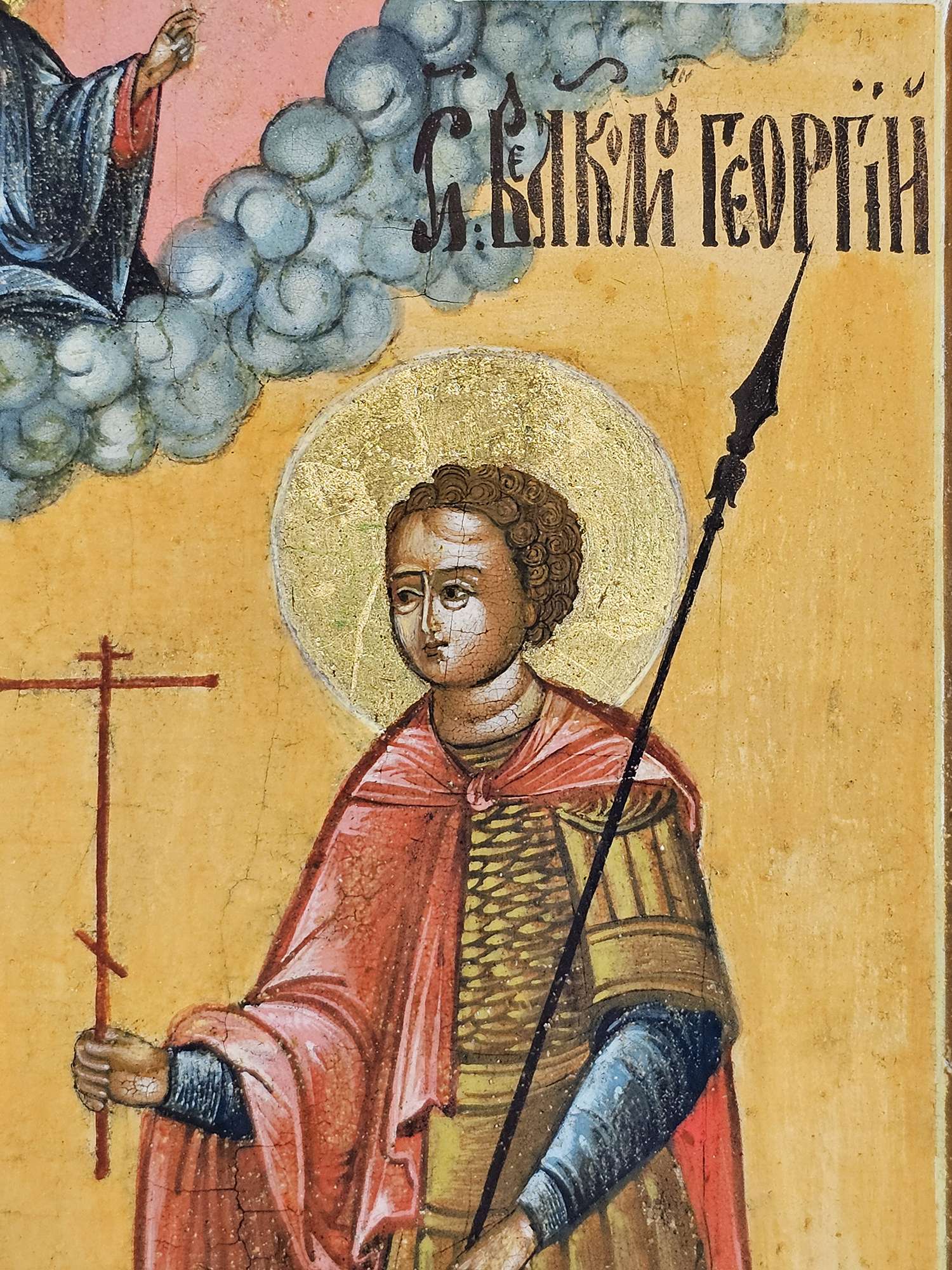 19TH CEN RUSSIAN ELIJAH THE PROPHET ST GEORGE ICON PIC-3