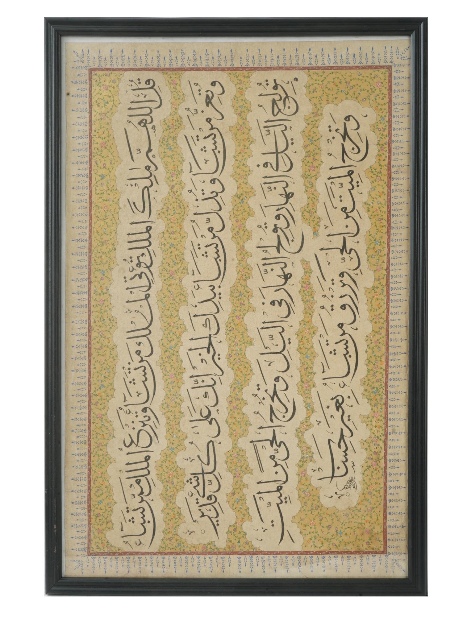 ANTIQUE ISLAMIC MANUSCRIPT CALLIGRAPHY PAINTING PIC-0