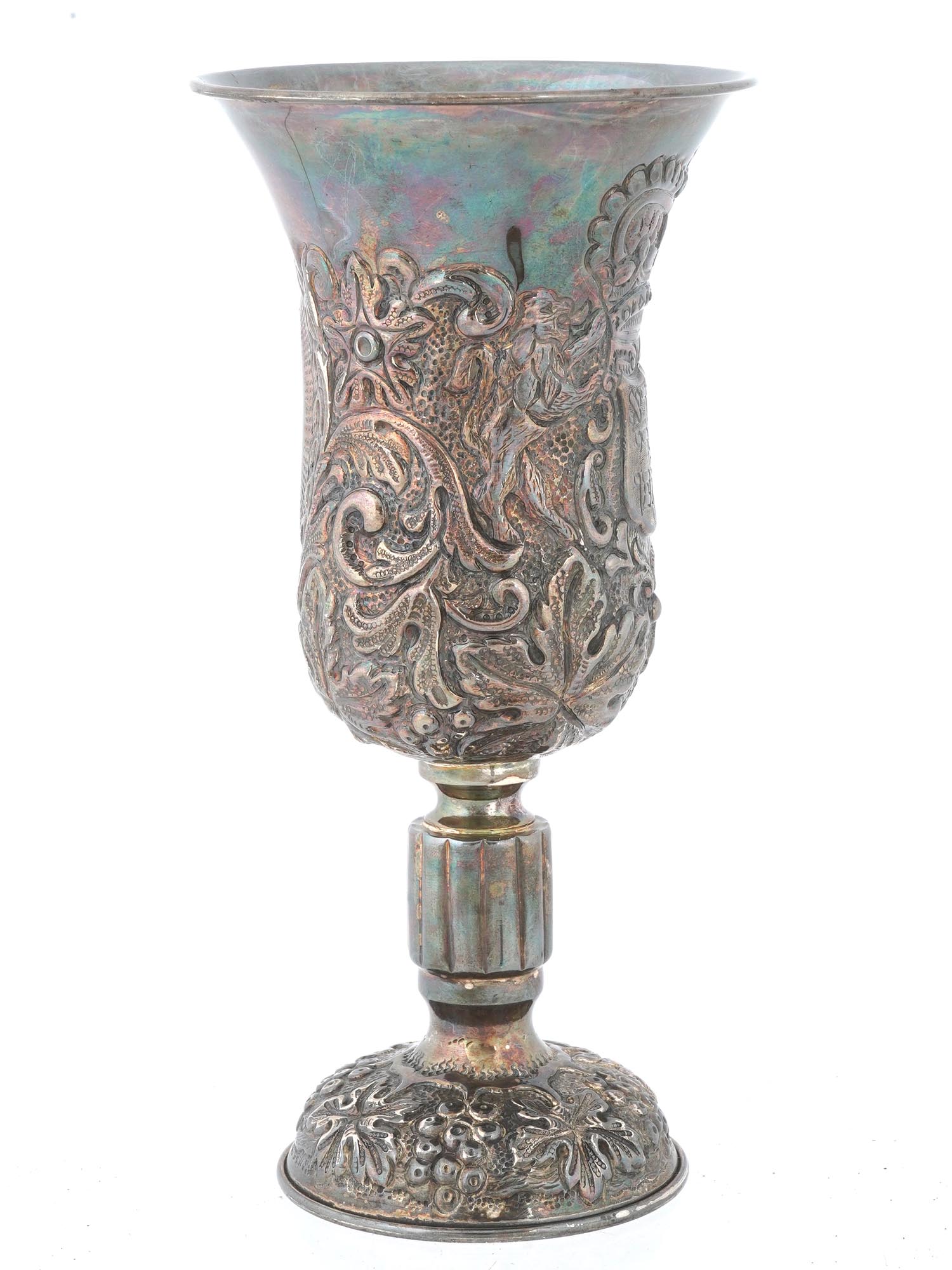 LARGE VINTAGE JUDAICA STERLING SILVER KIDDUSH CUP PIC-3