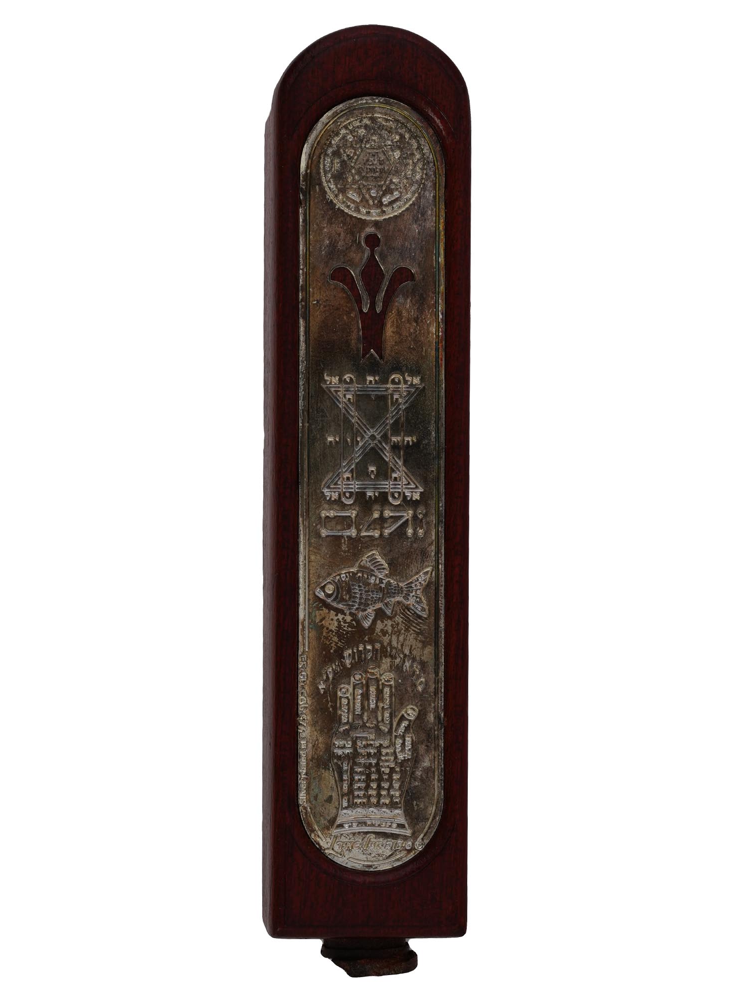 VINTAGE JUDAICA SILVER PLATED WOODEN MEZUZAH PIC-1