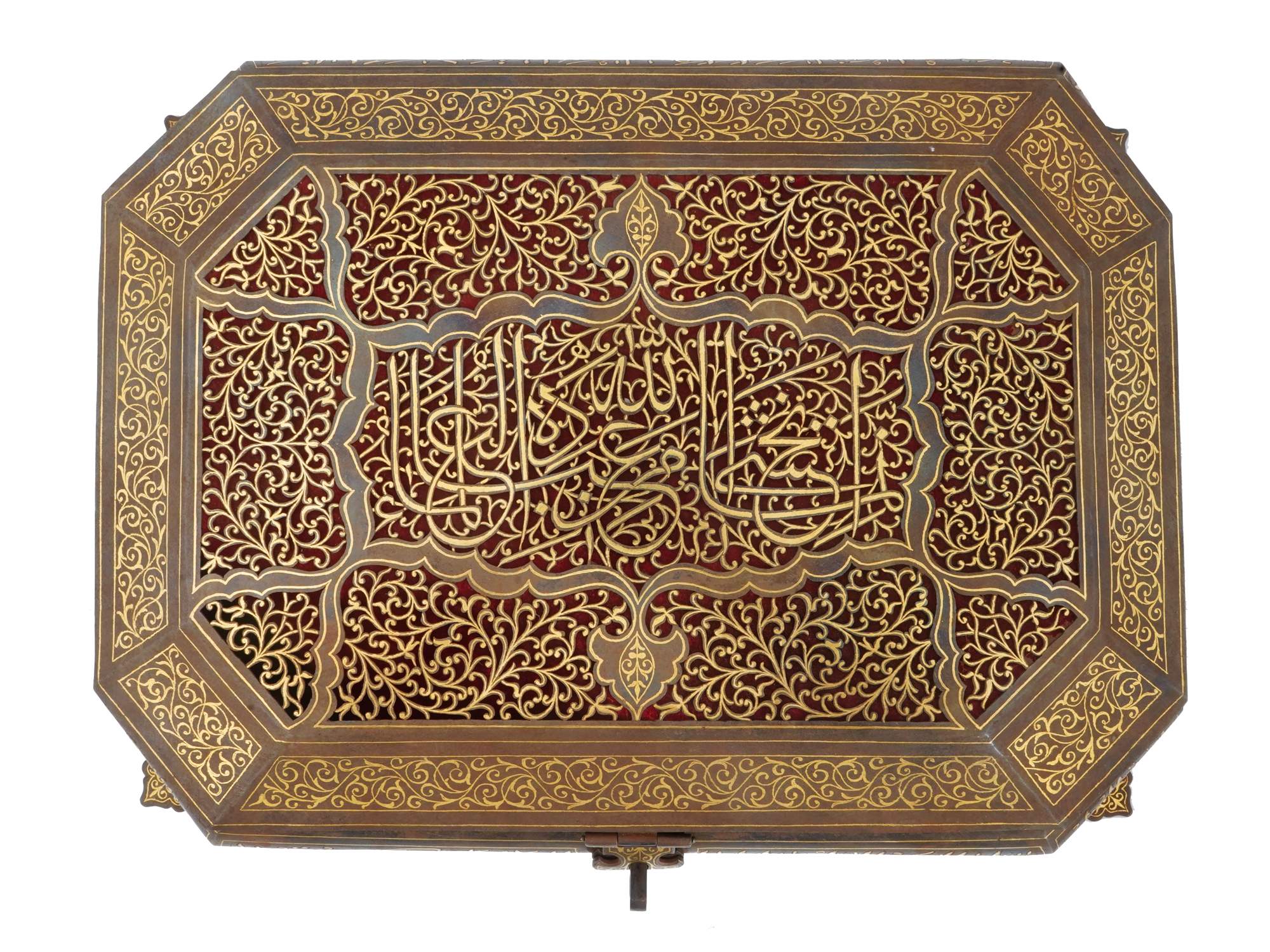 LARGE ISLAMIC CALLIGRAHIC GOLD INLAID BOX W LOCK KEY PIC-3